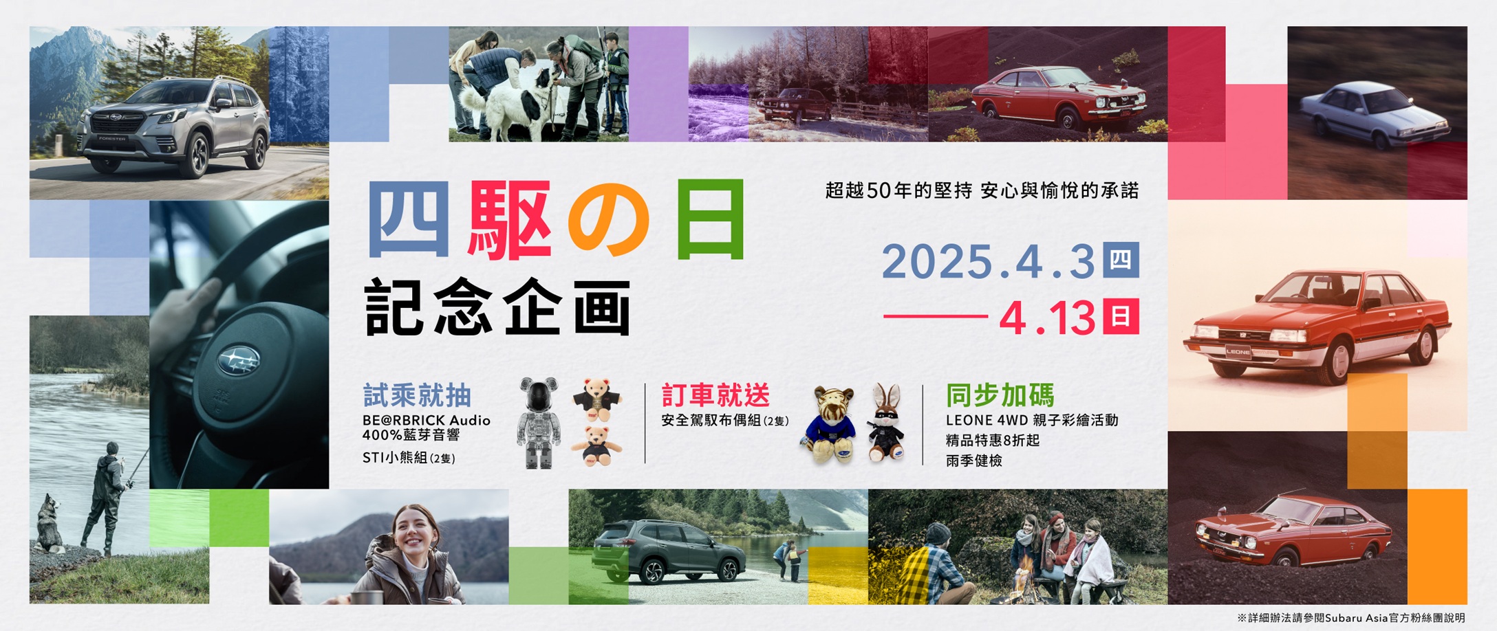 圖01.jpg