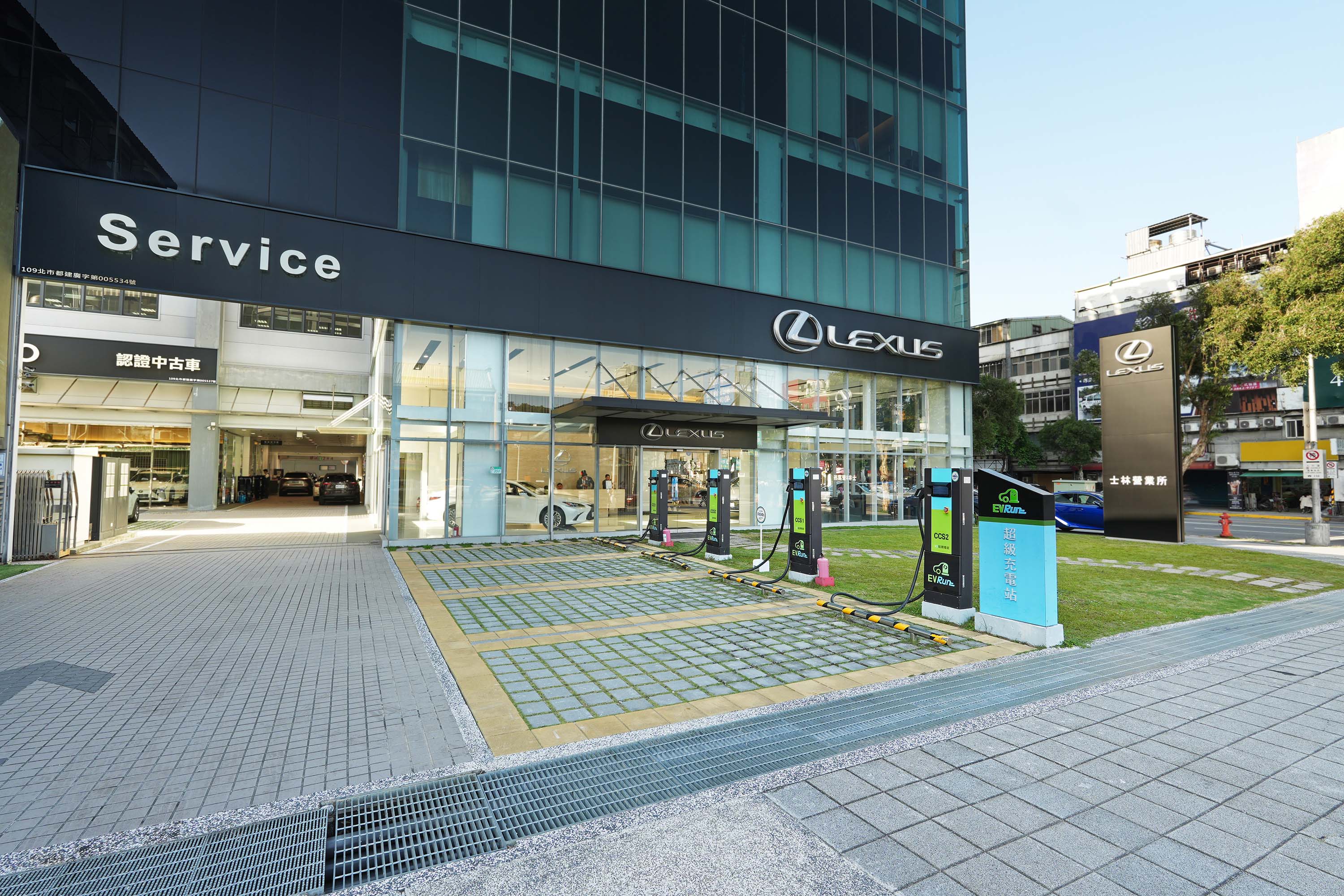 圖4_U-POWER FRIENDs充電漫遊夥伴服務首波啟用和潤電能EV Run位於士林、中和及新莊的三座DC快充站，提供330kW至360 kW高速充電服務.JPG