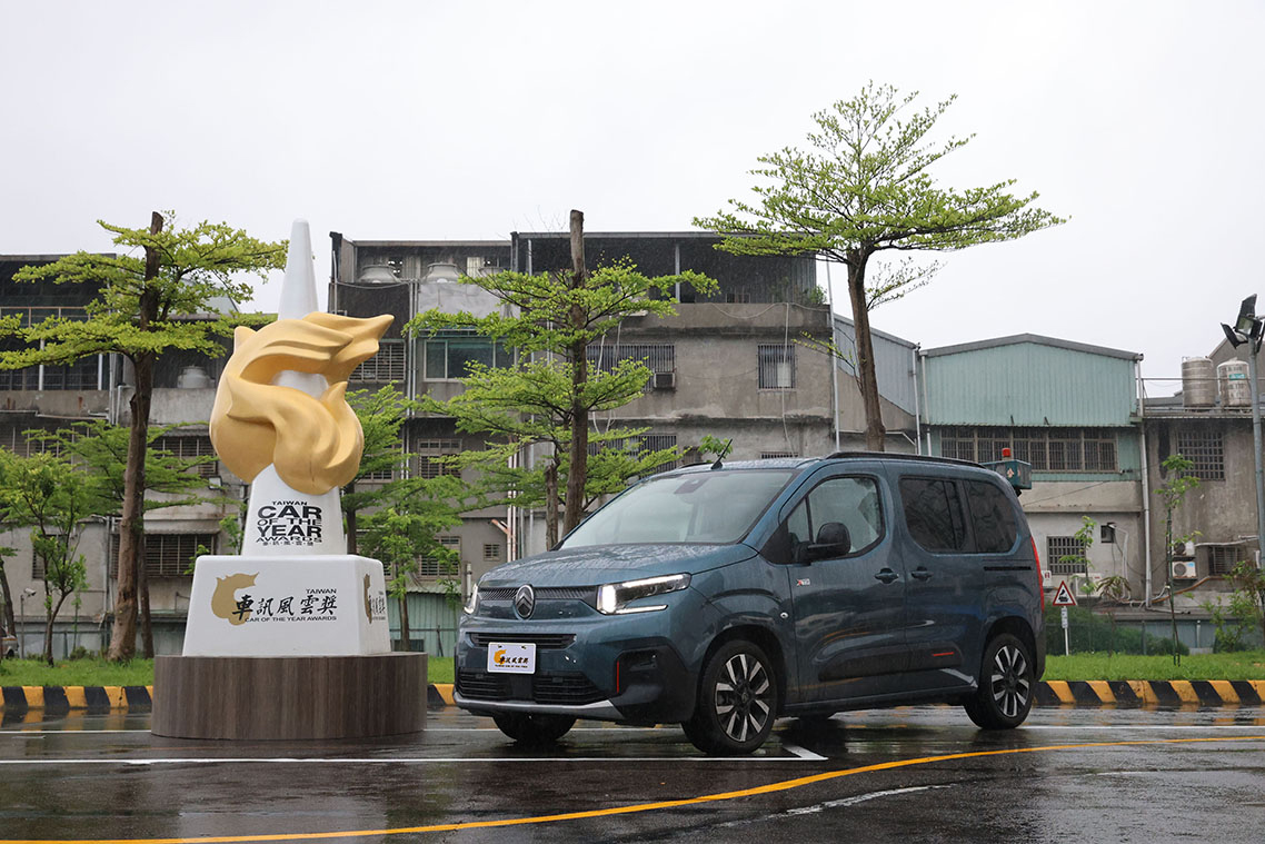 2025 車訊風雲獎 最佳進口小型MPV - CITROEN BERLINGO.jpg