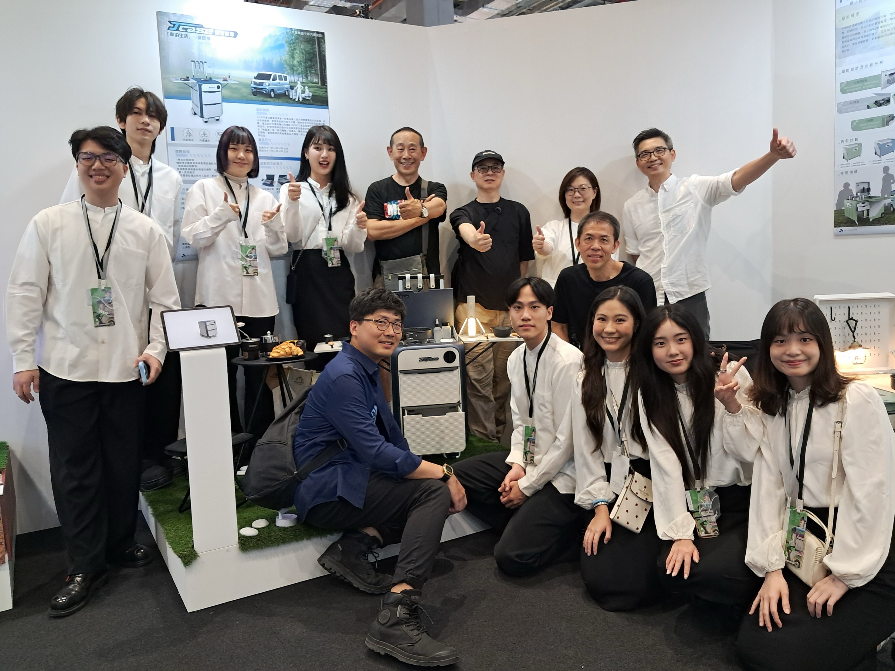 中華汽車攜手銘傳大學 「新一代設計展」展現設計力.jpg