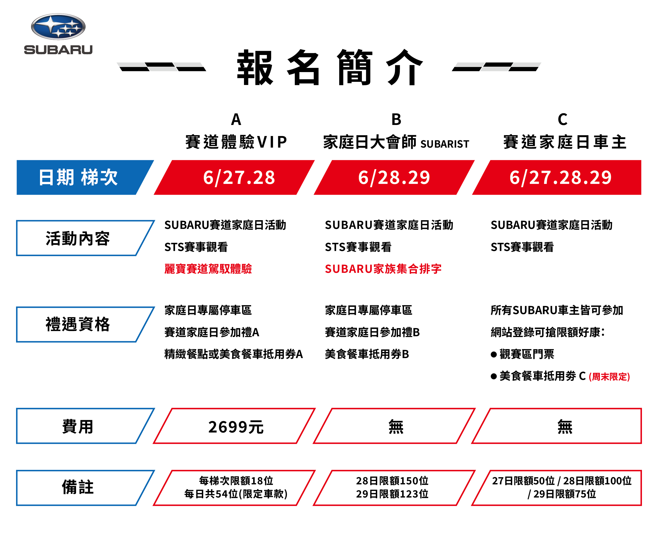 圖5.jpg