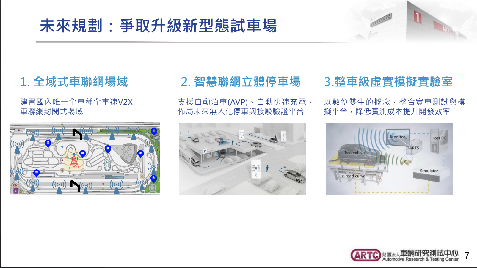 截圖 2025-05-28 凌晨1.03.12.png