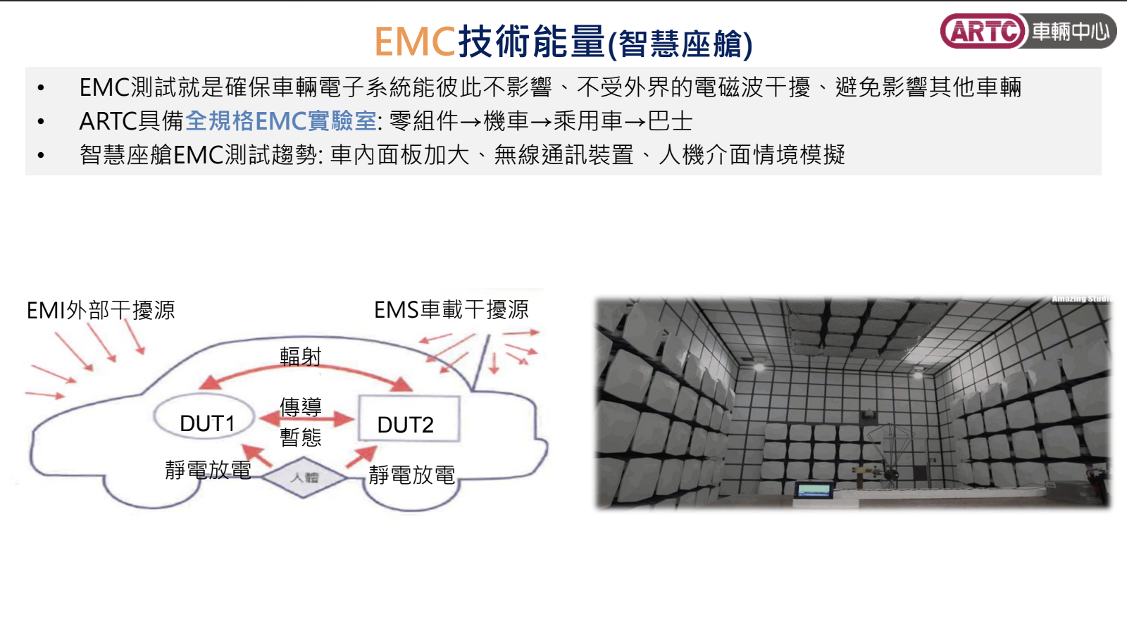 截圖 2025-05-28 凌晨1.39.02.png