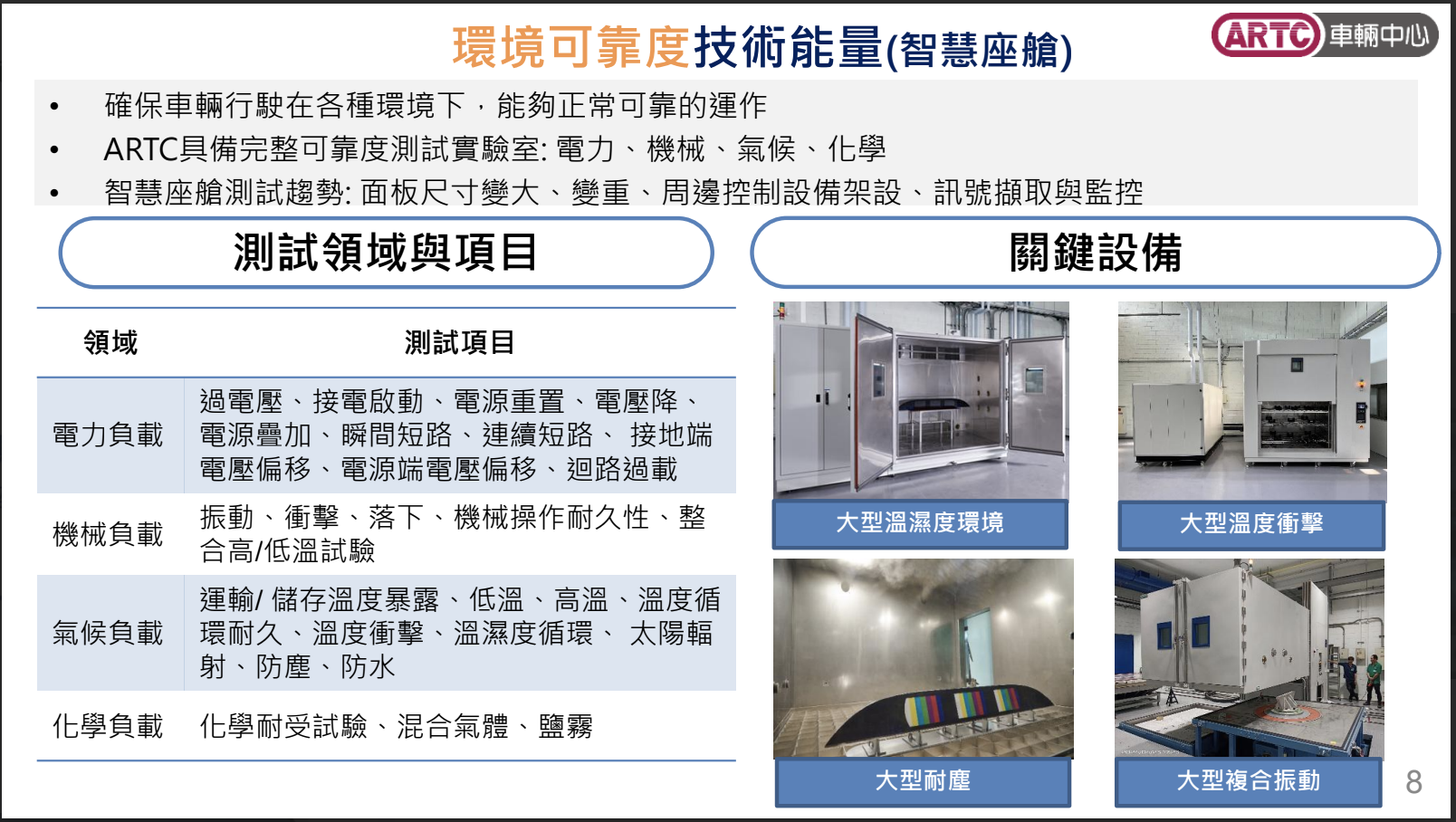 截圖 2025-05-28 凌晨1.39.10.png