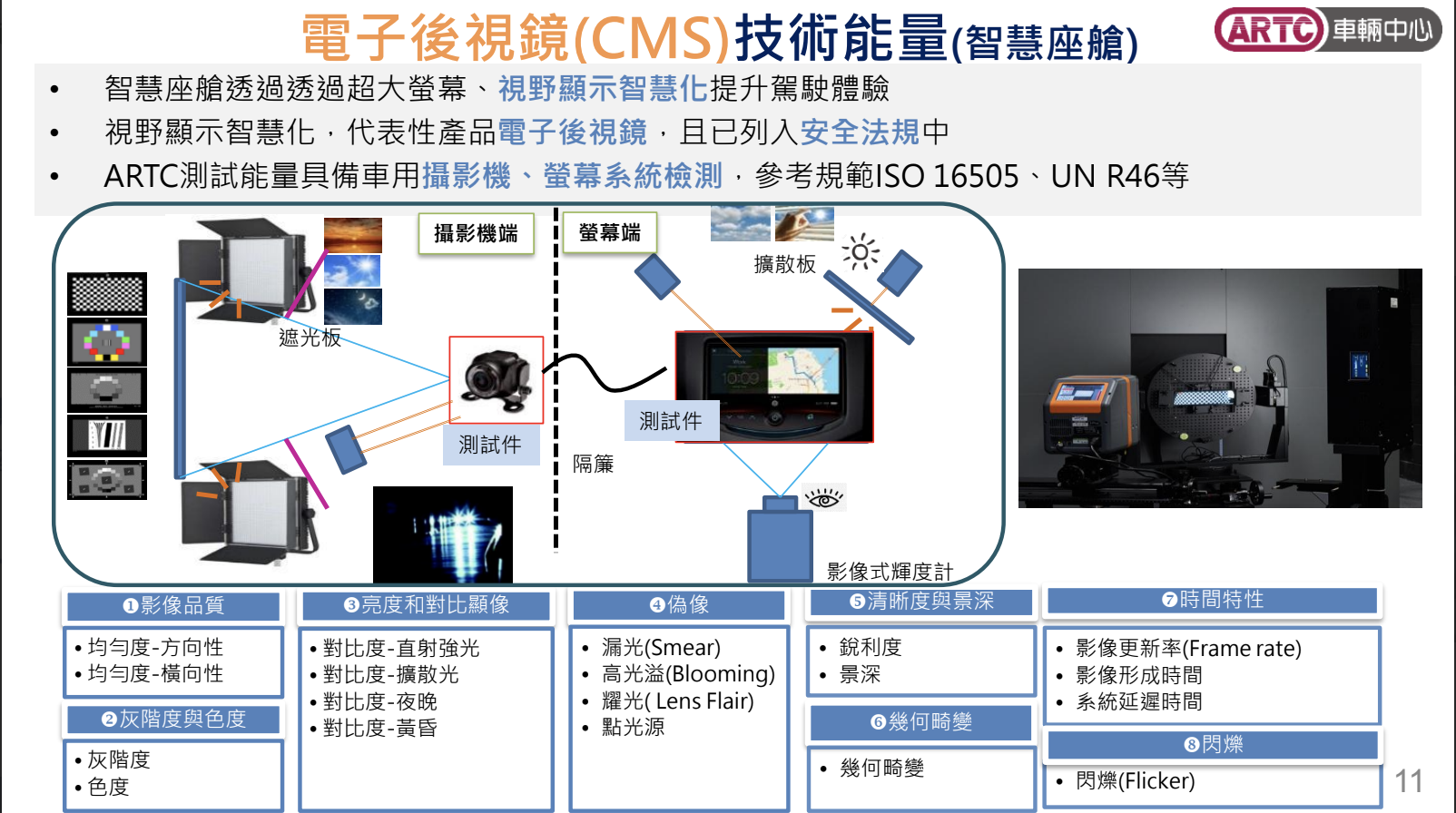 截圖 2025-05-28 凌晨1.39.25.png
