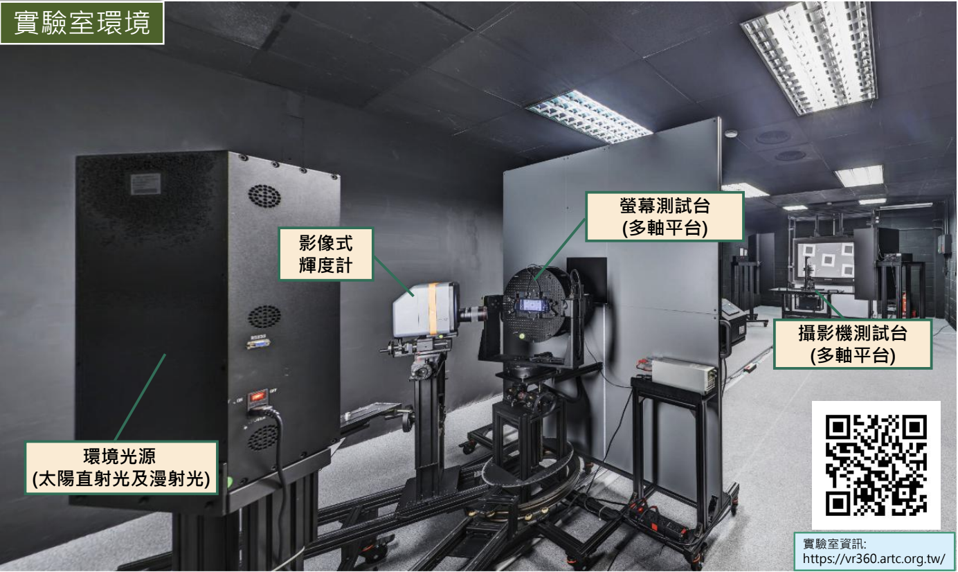 截圖 2025-05-28 凌晨1.40.39.png