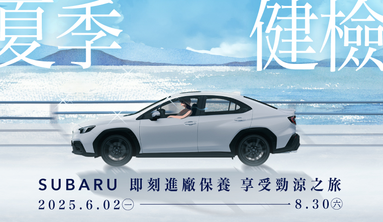 圖2.jpg