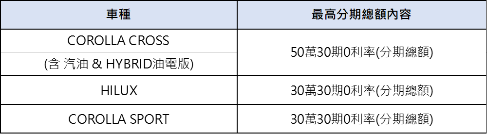 unnamed (1).png