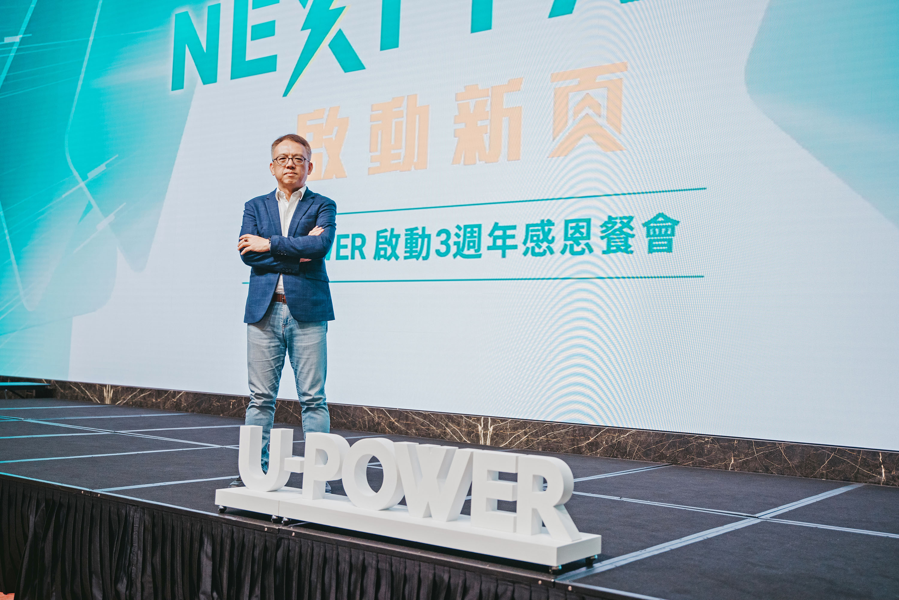 圖1_U-POWER旭電馳科研執行長陳鵬旭.jpg