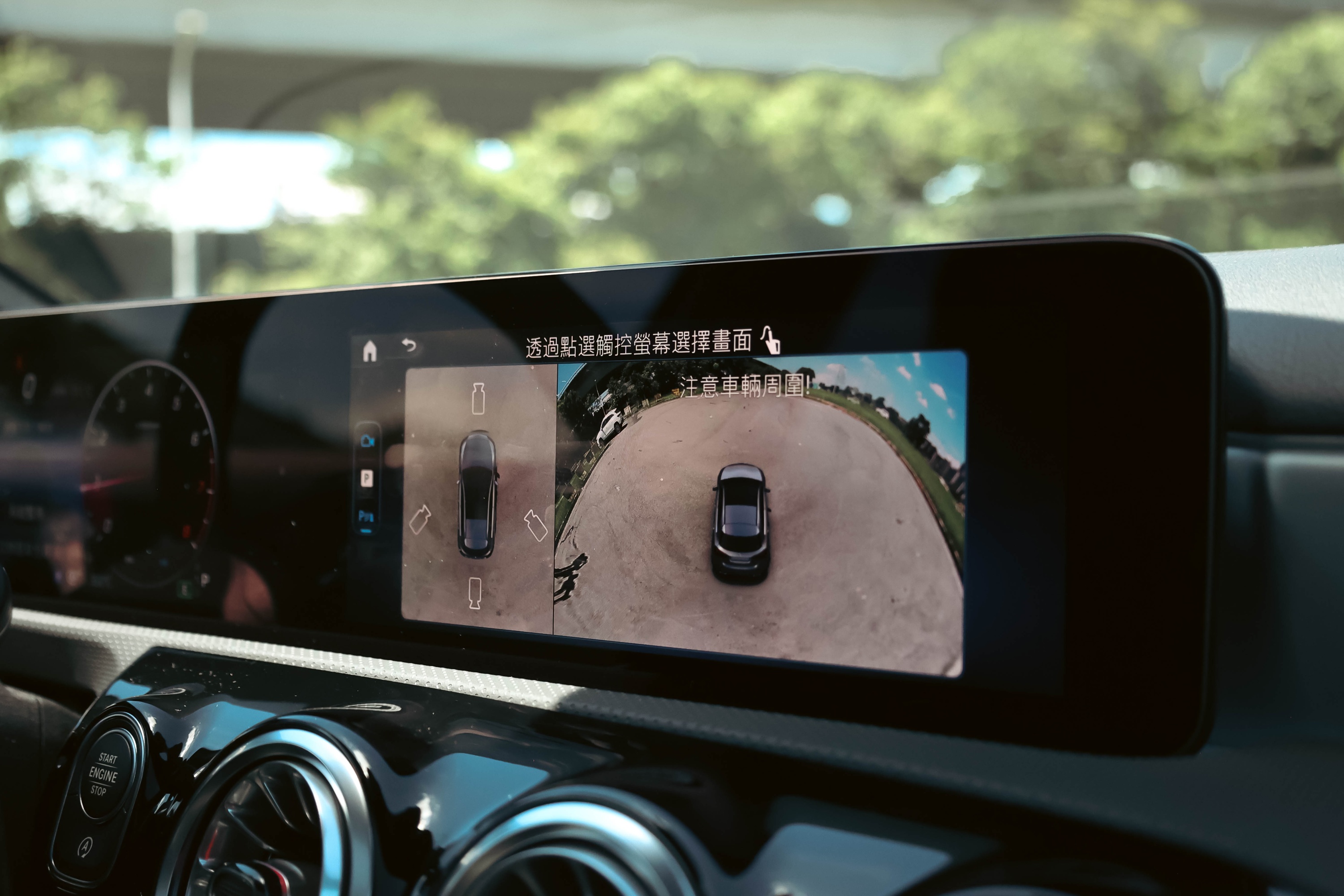 圖2、標配智能停車輔助含 360 度環景攝影，讓您輕鬆掌握車輛周圍環境.jpg