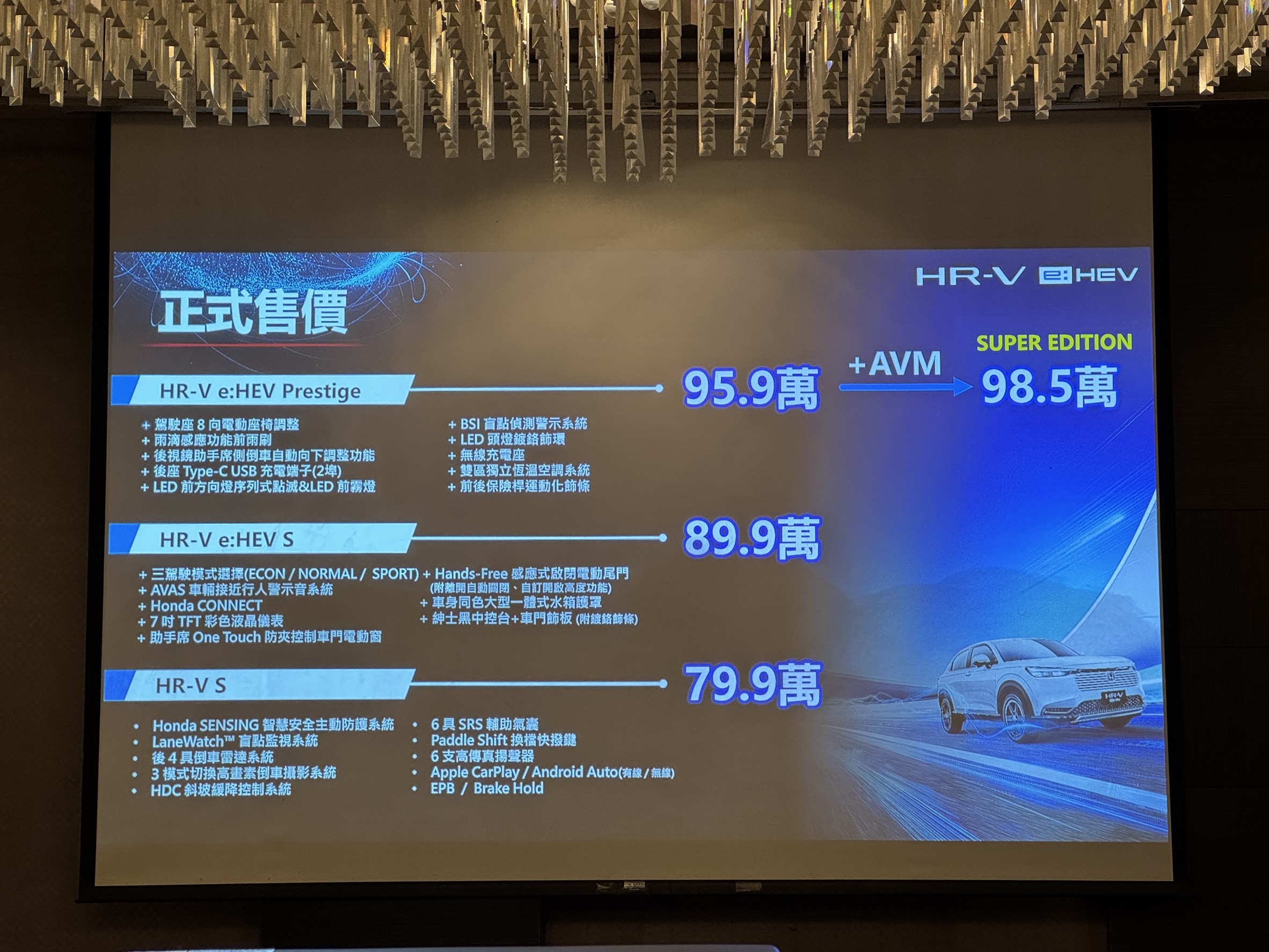 S__73998342.jpg