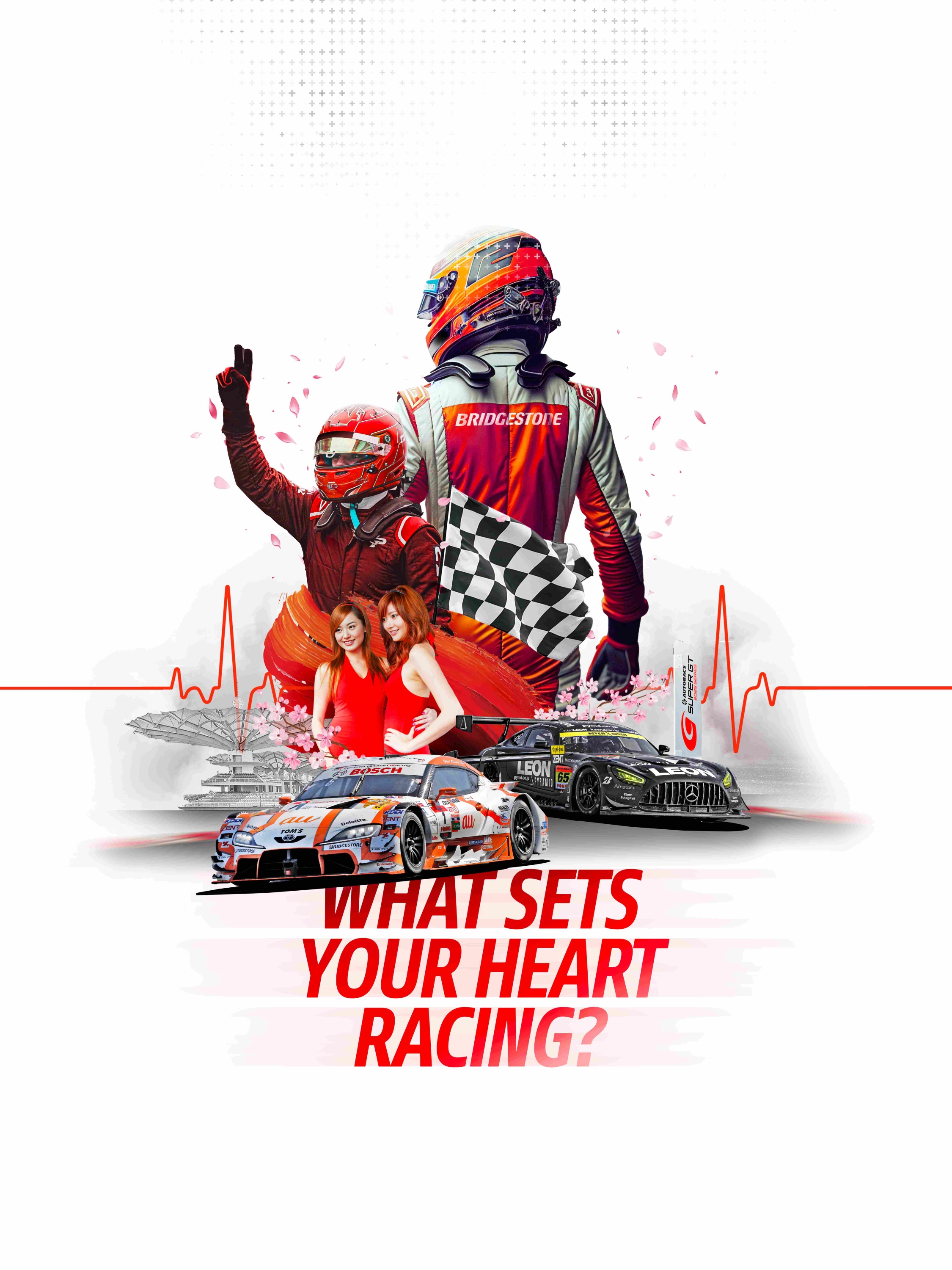 普利司通「What Sets Your Heart Racing」品牌活動（圖／普利司通）.jpg