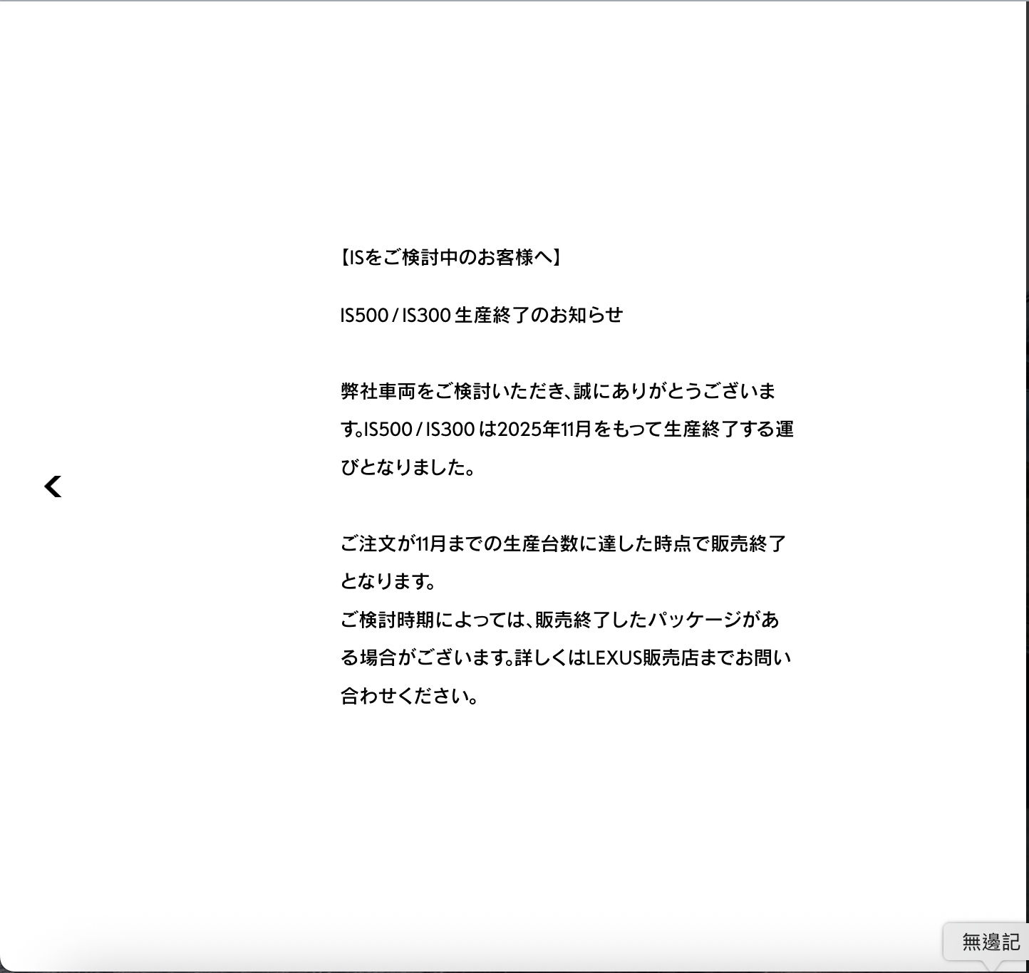 截圖 2025-06-26 上午11.29.13.png