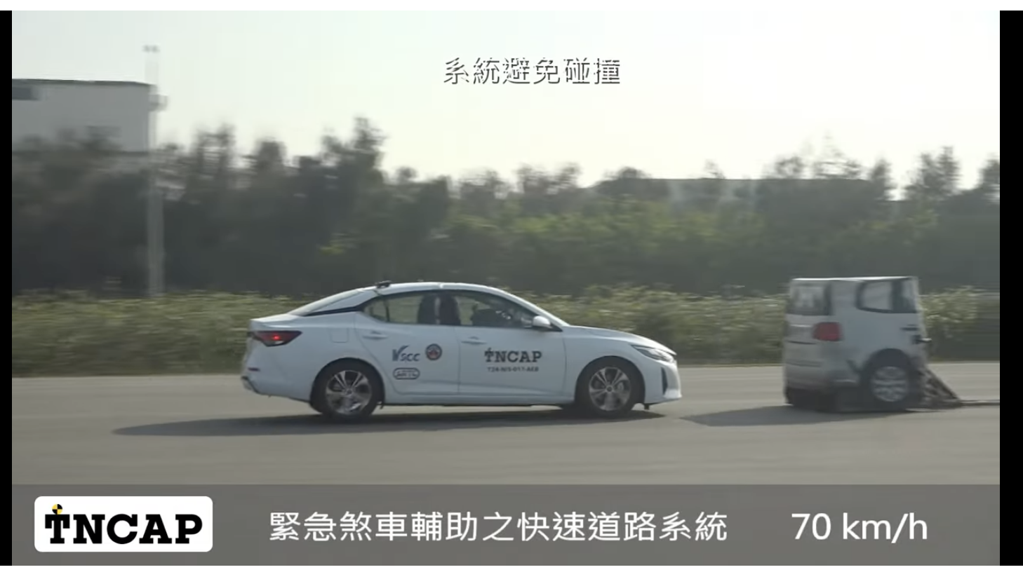 截圖 2025-06-26 下午5.17.06.png