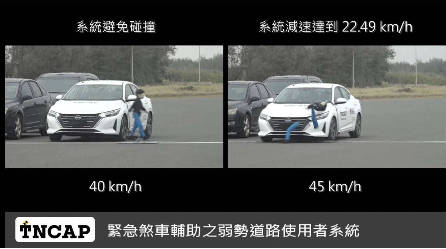截圖 2025-06-26 下午5.17.32.png