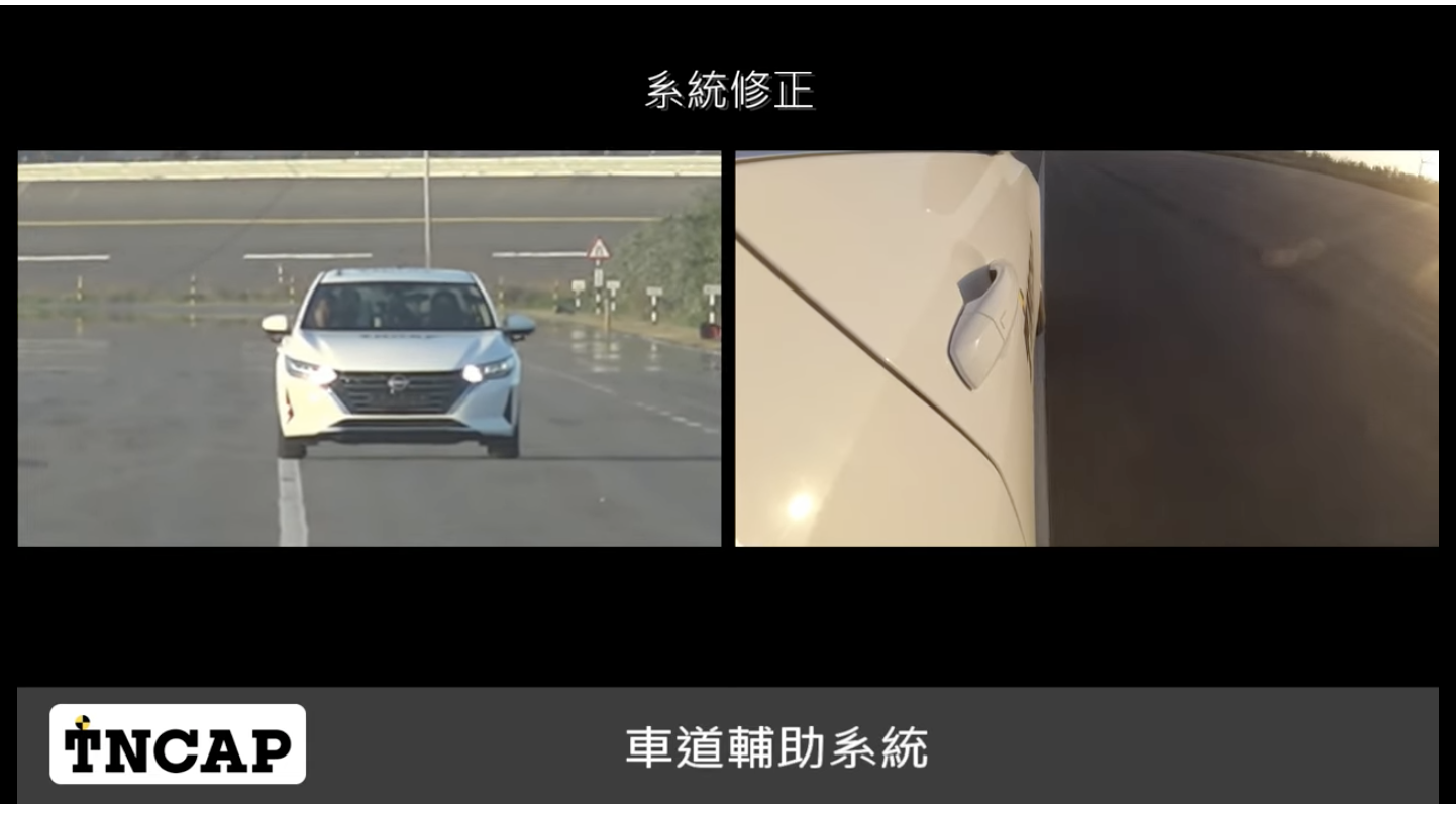 截圖 2025-06-26 下午5.17.38.png