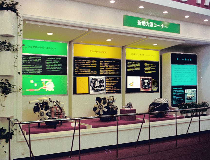 innovation_02_002.jpg
