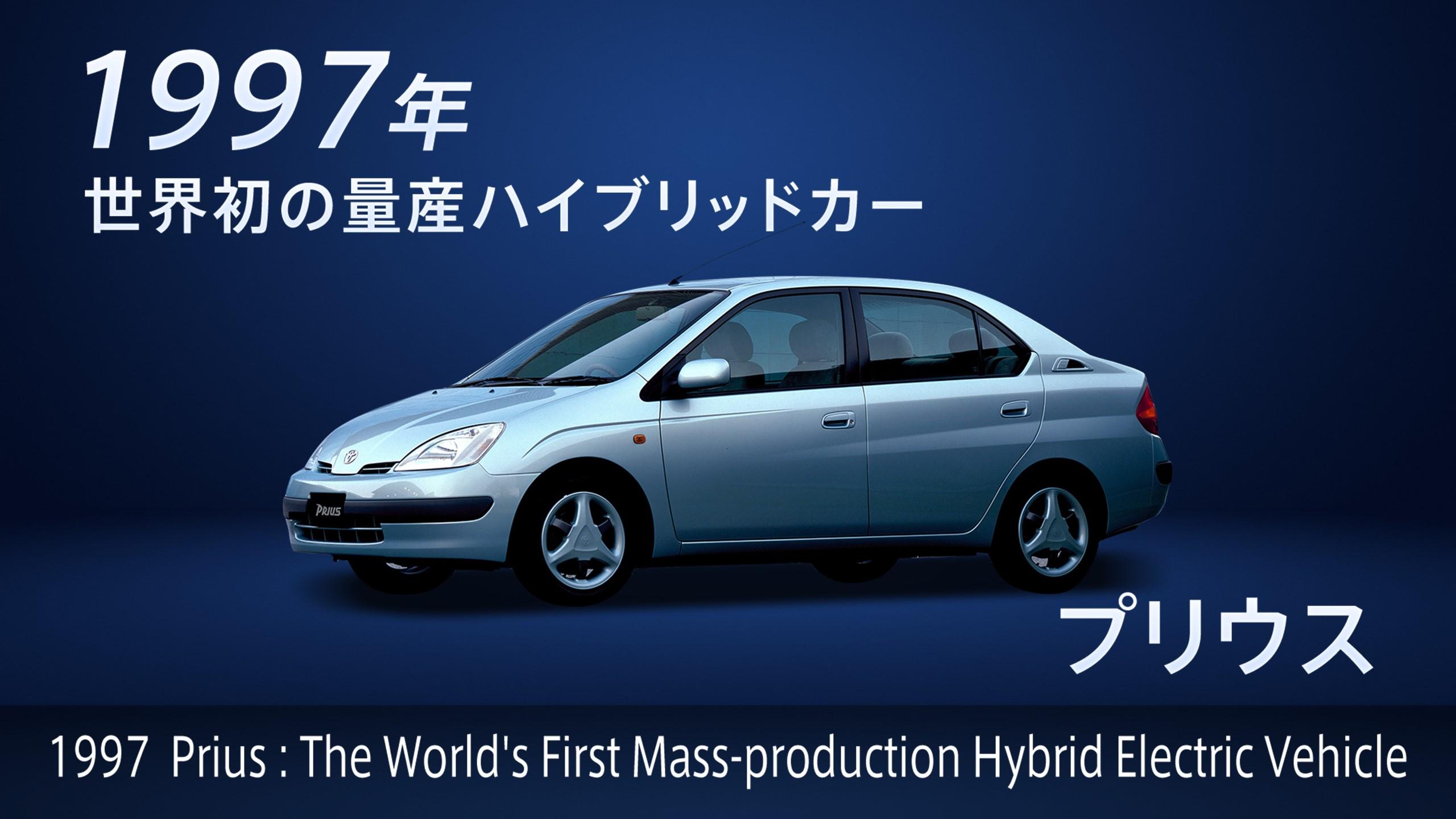 insidetoyota_191_11.jpeg