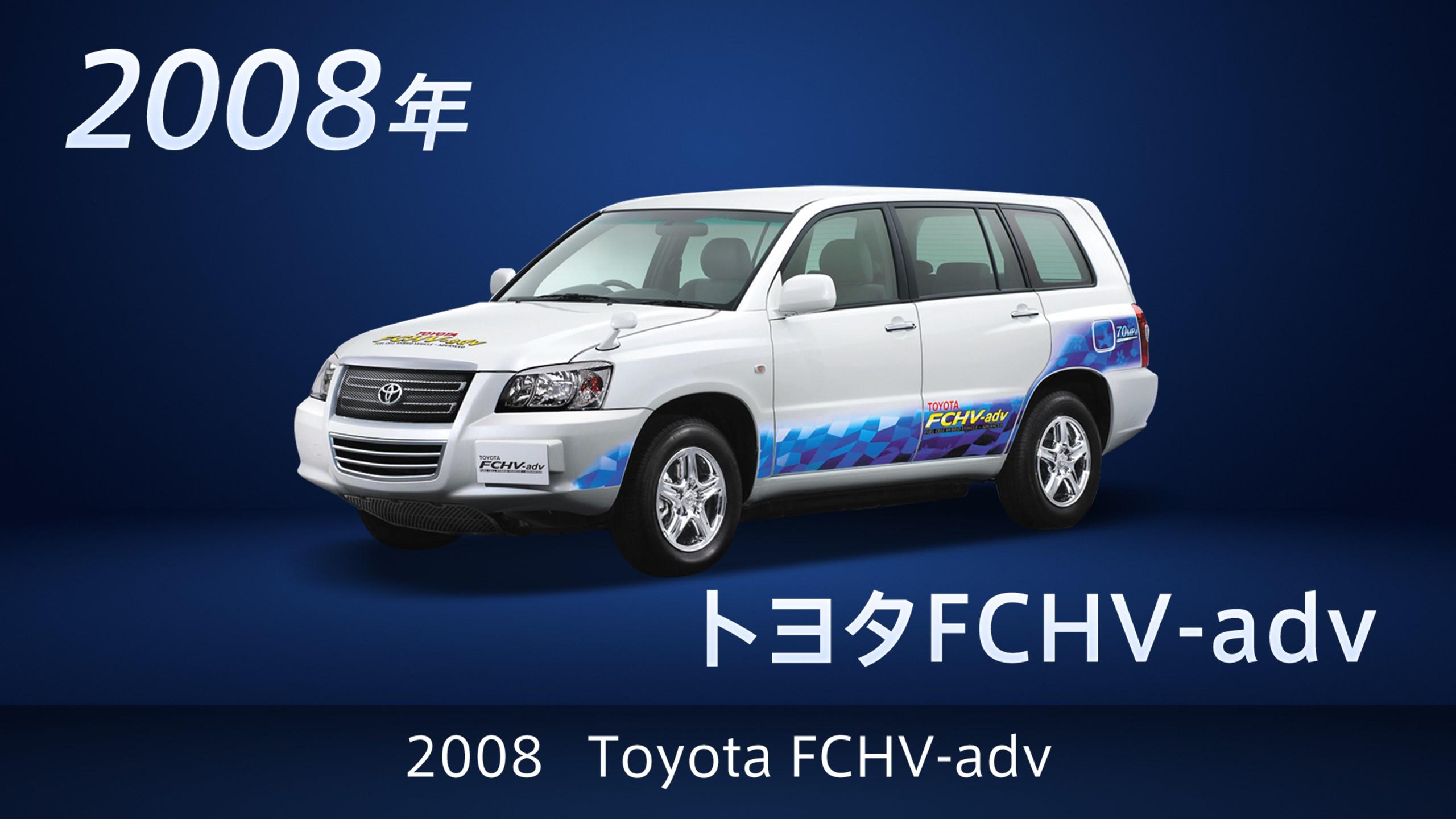 insidetoyota_191_16.jpeg