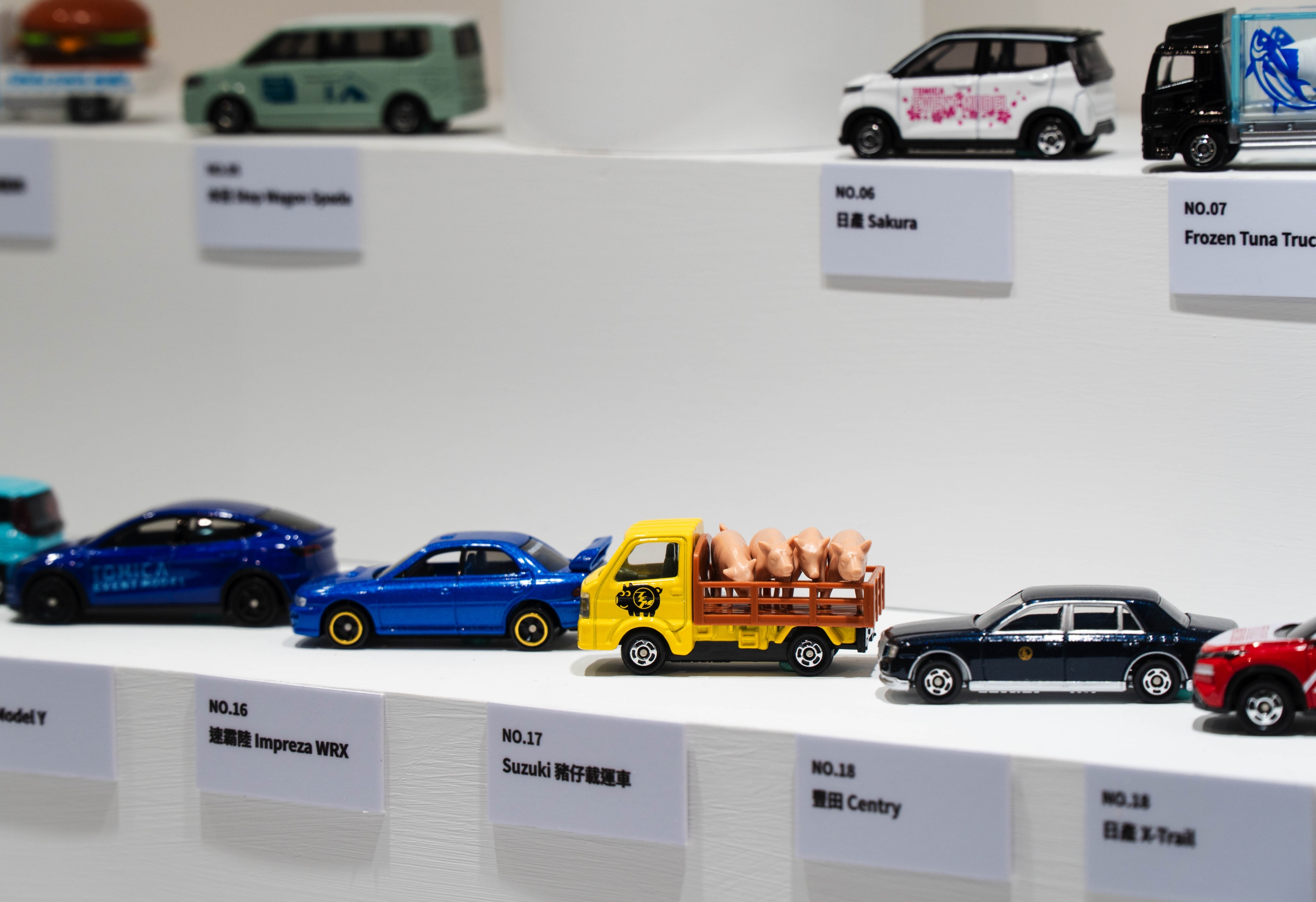 特色車款展示（時藝多媒體提供）.jpg