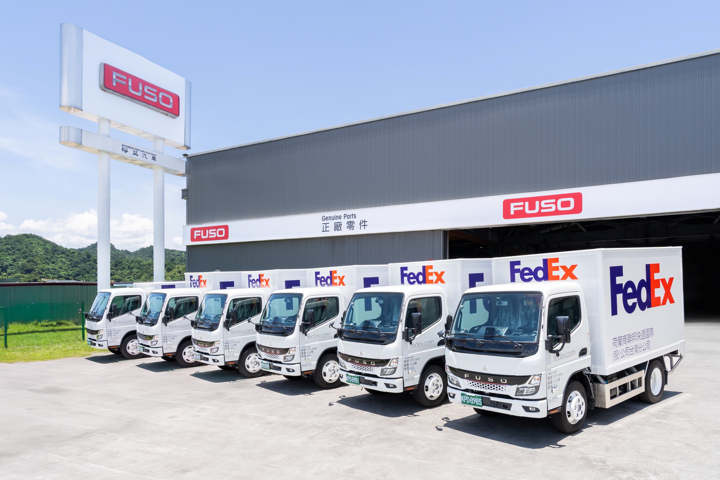 圖 04、 FUSO eCanter 三大優勢全面進化，技術升級、車型多元、永續運輸兼具，打造高效低碳物流新標準，引領台灣物流電動化新世代 (圖由 DTAT 提供).jpg