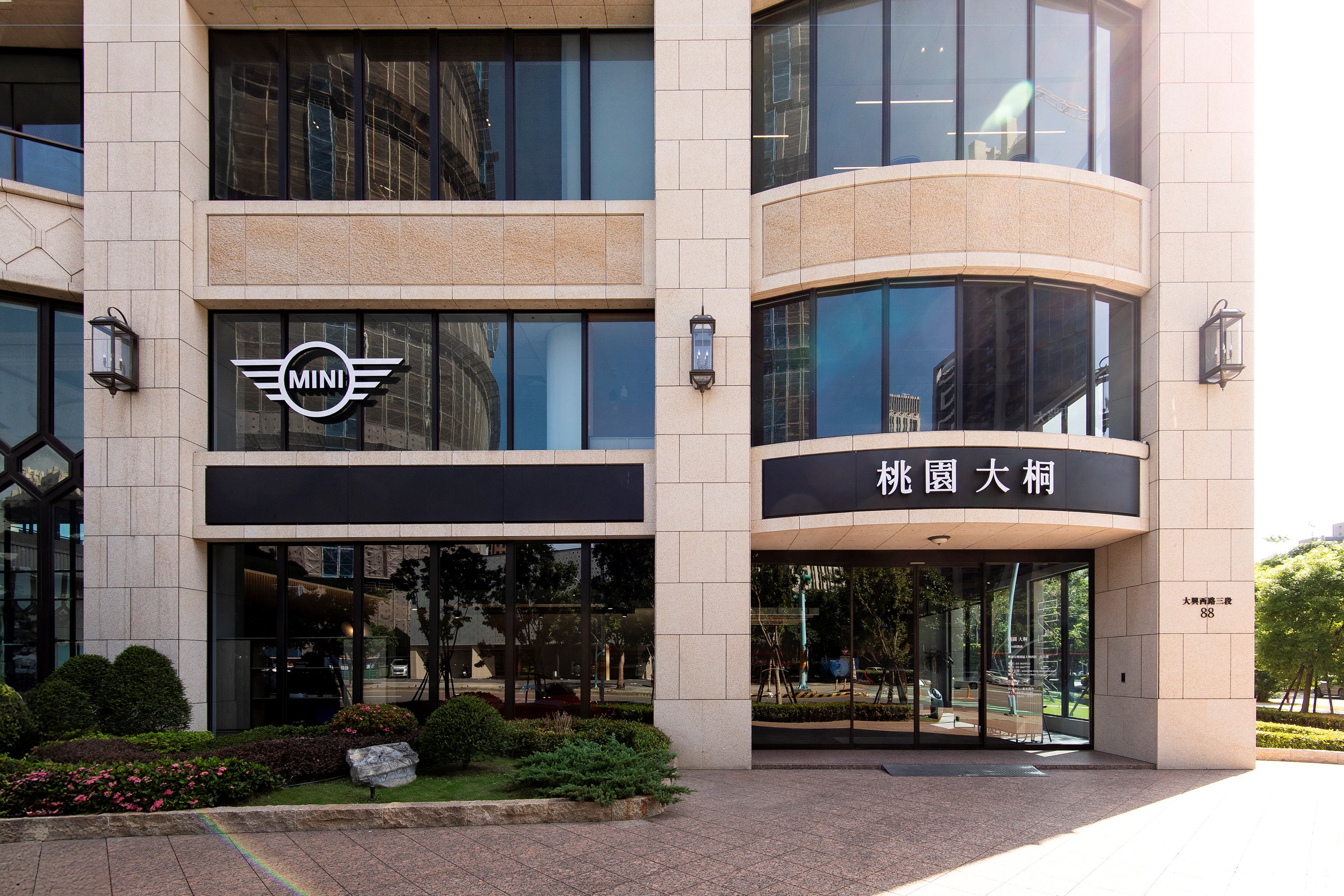 [新聞圖片二] 全新MINI桃園大桐展示中心嶄新開幕，率先導入全球最新規格Retail.Next設計概念，成為MINI全台展示據點升級的新起點.jpg
