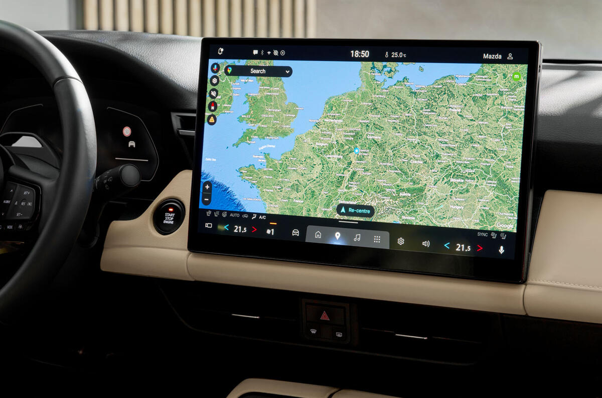 mazda-cx-5-2025-infotainment-screen.jpg
