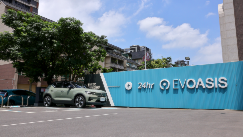 圖說三：EVOASIS 攜手格上共享車，打造共享電動車新場域，讓還沒擁有電動車的消費者，也能輕鬆踏出純電生活的第一步。.png