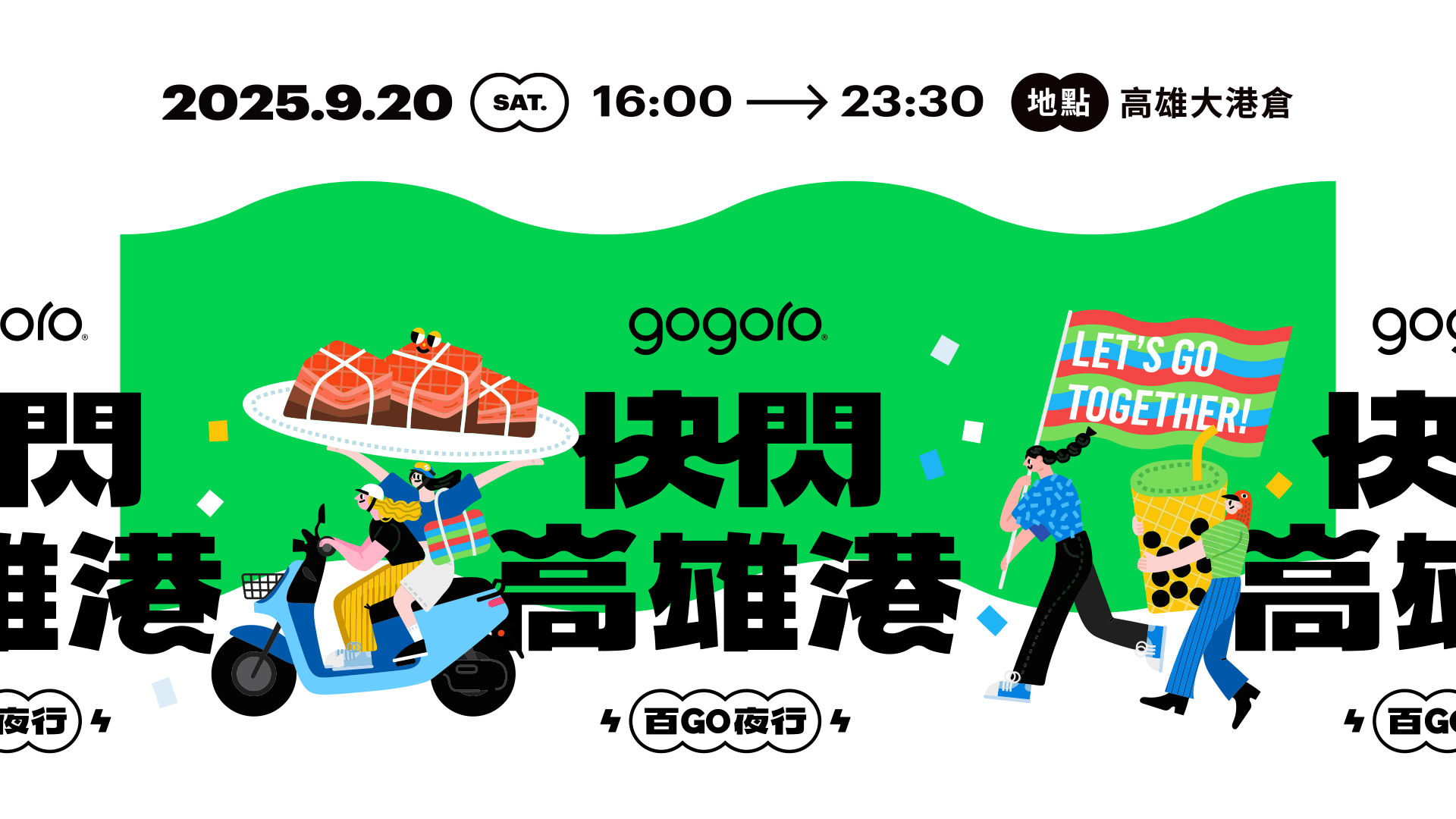 圖 1.png