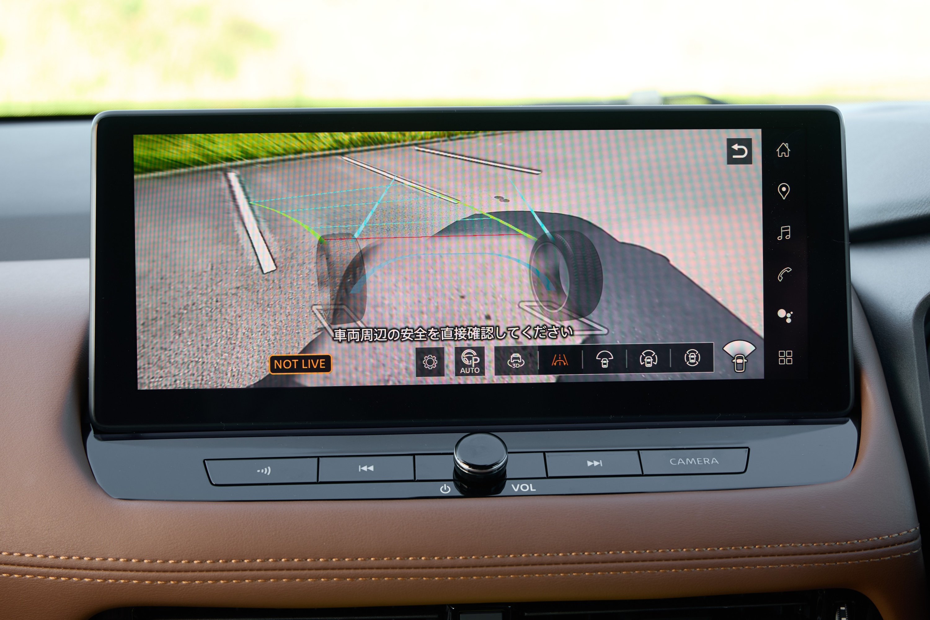 250821-01-j_X-Trail_drive_044.jpg