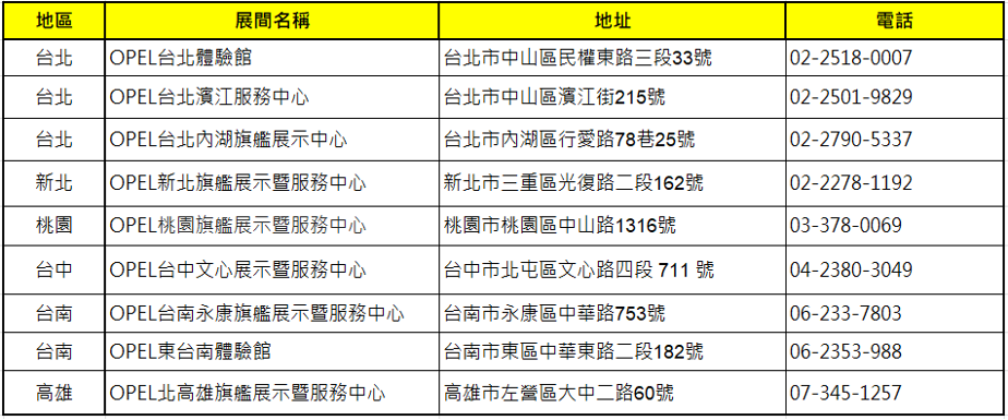 圖片 2.png