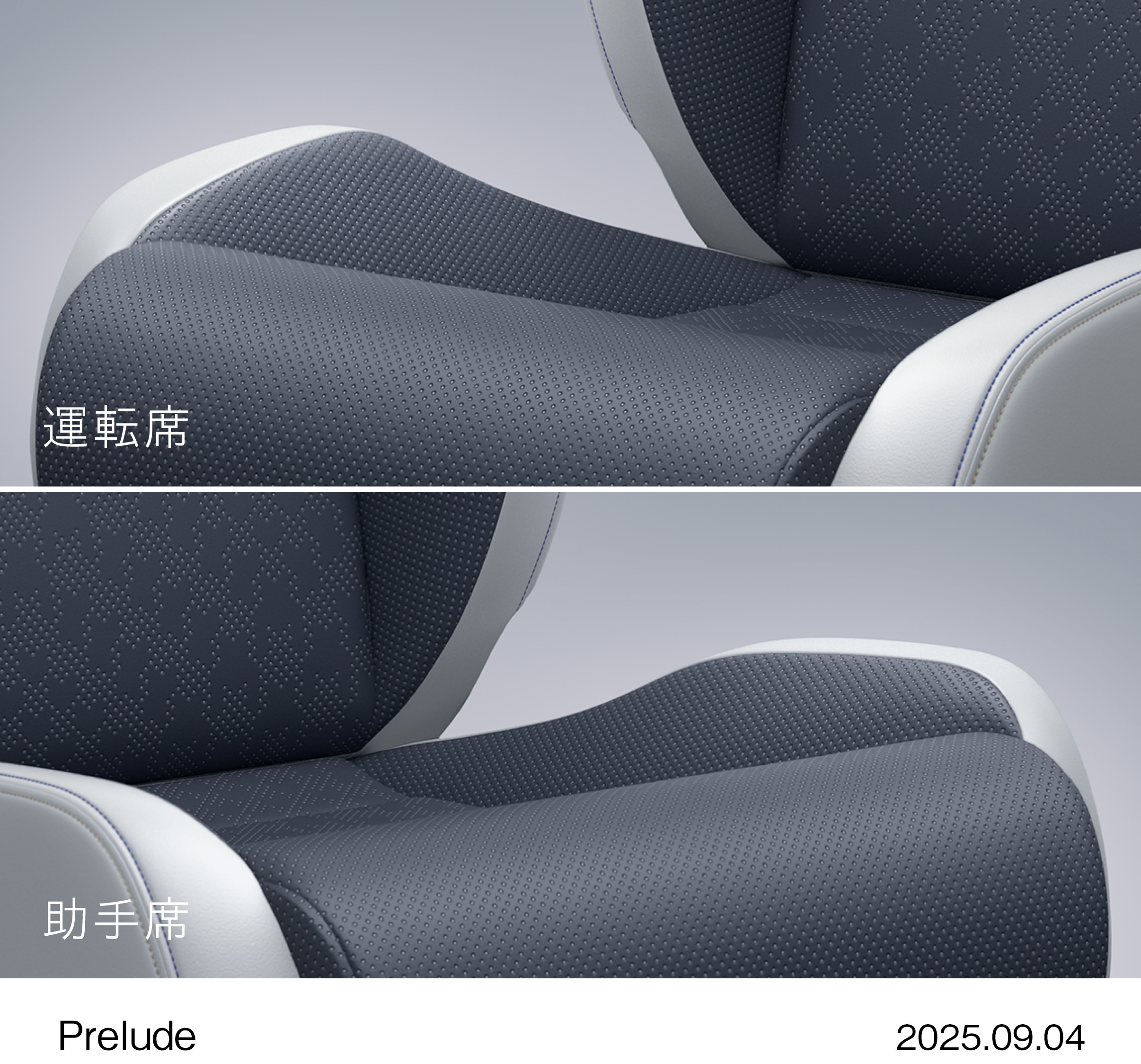 4250904-prelude_028H.jpg