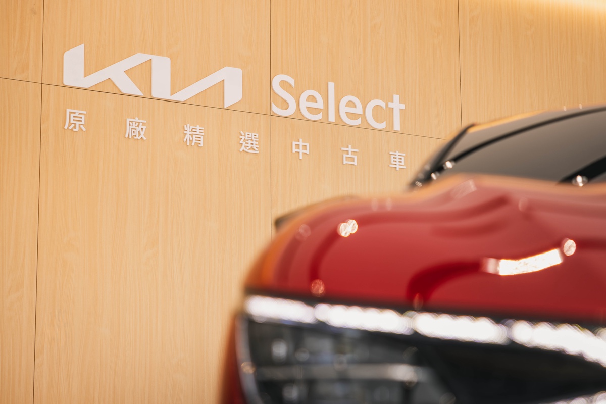 19. Kia Select提供原廠超過百項的嚴格檢驗，採用與新車整備程序相同的品質保證。.jpg