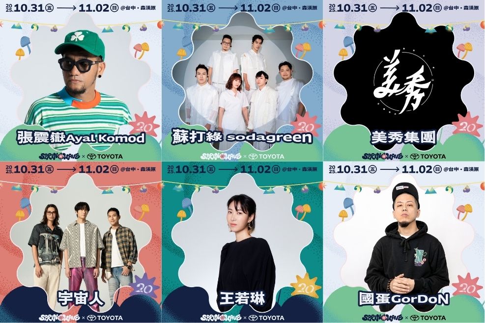 圖2.jpg