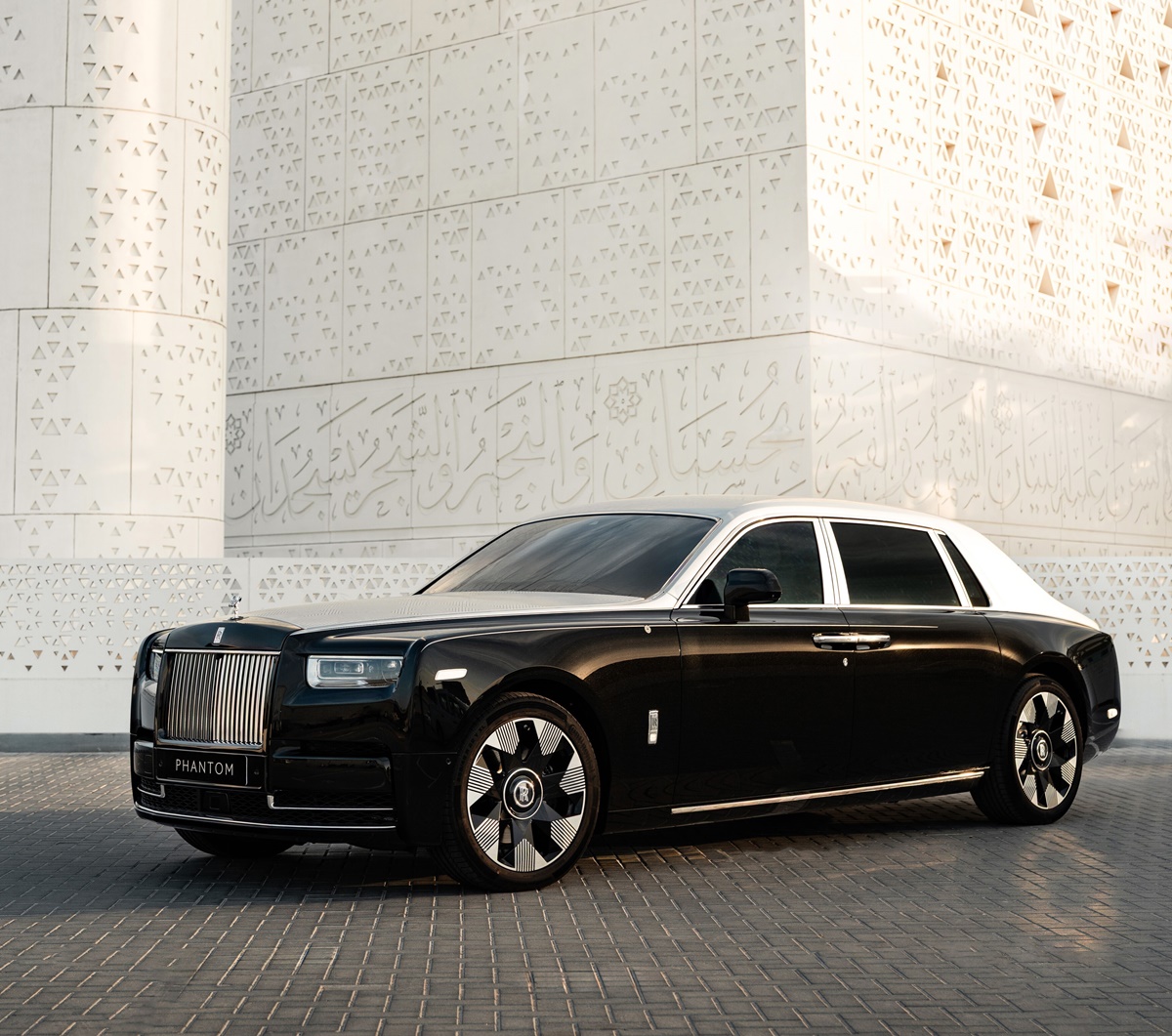 Phantom Arabesque (1).jpg