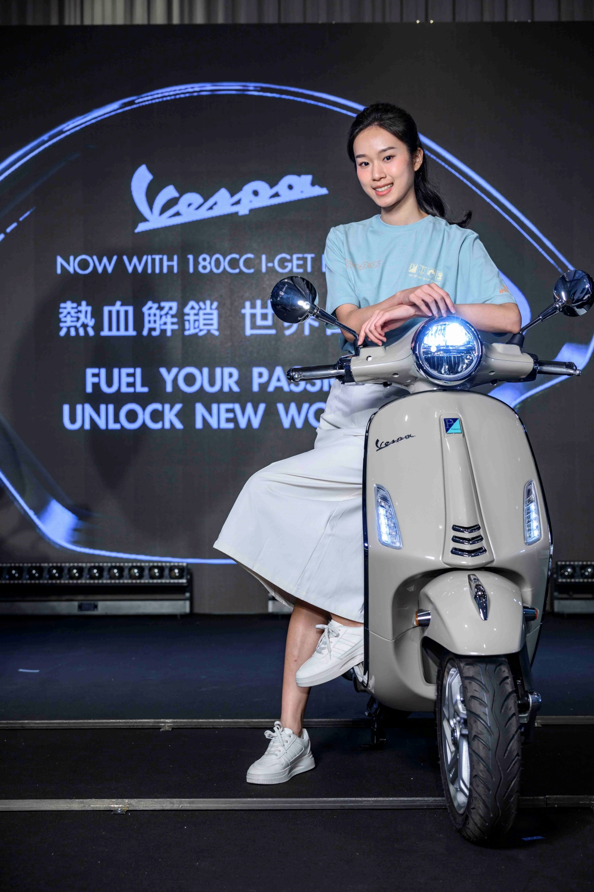 Vespa Primavera 180-2.jpg