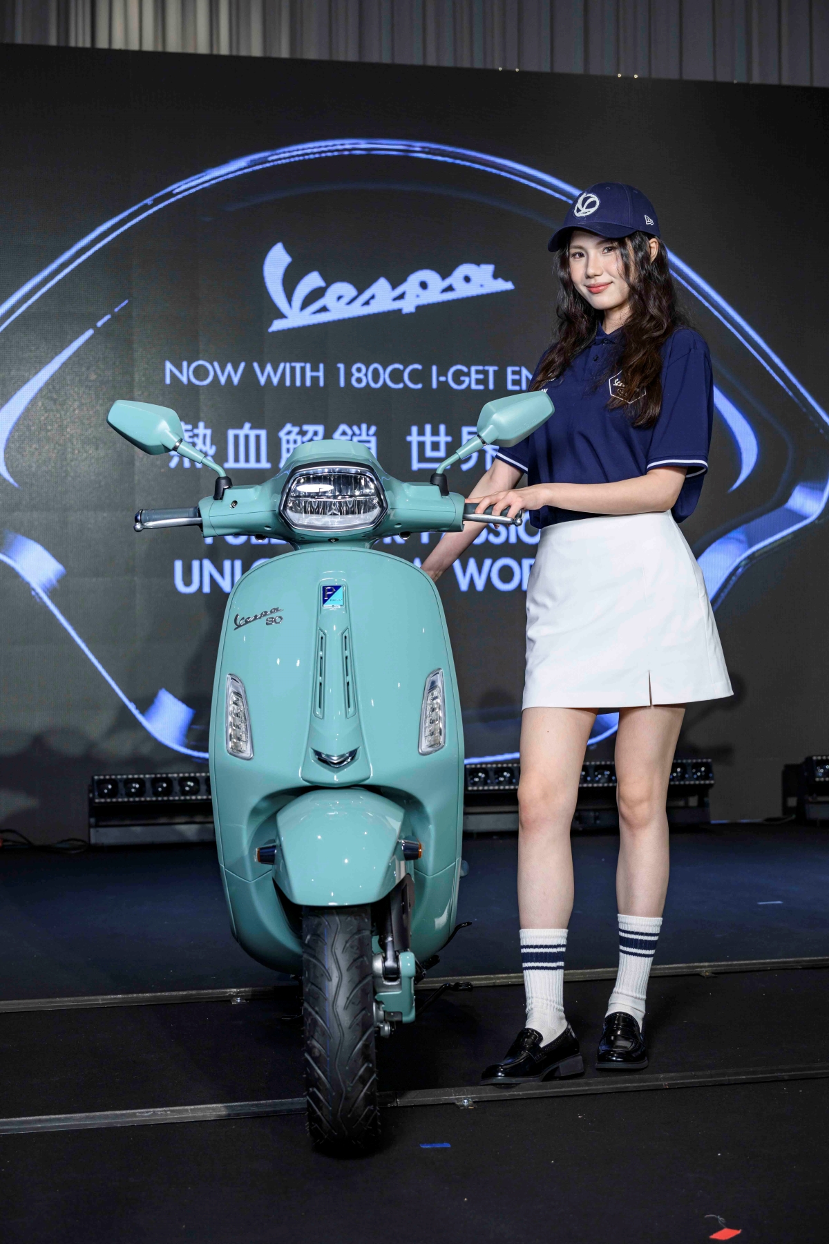 Vespa Sprint 80th 180-2.jpg