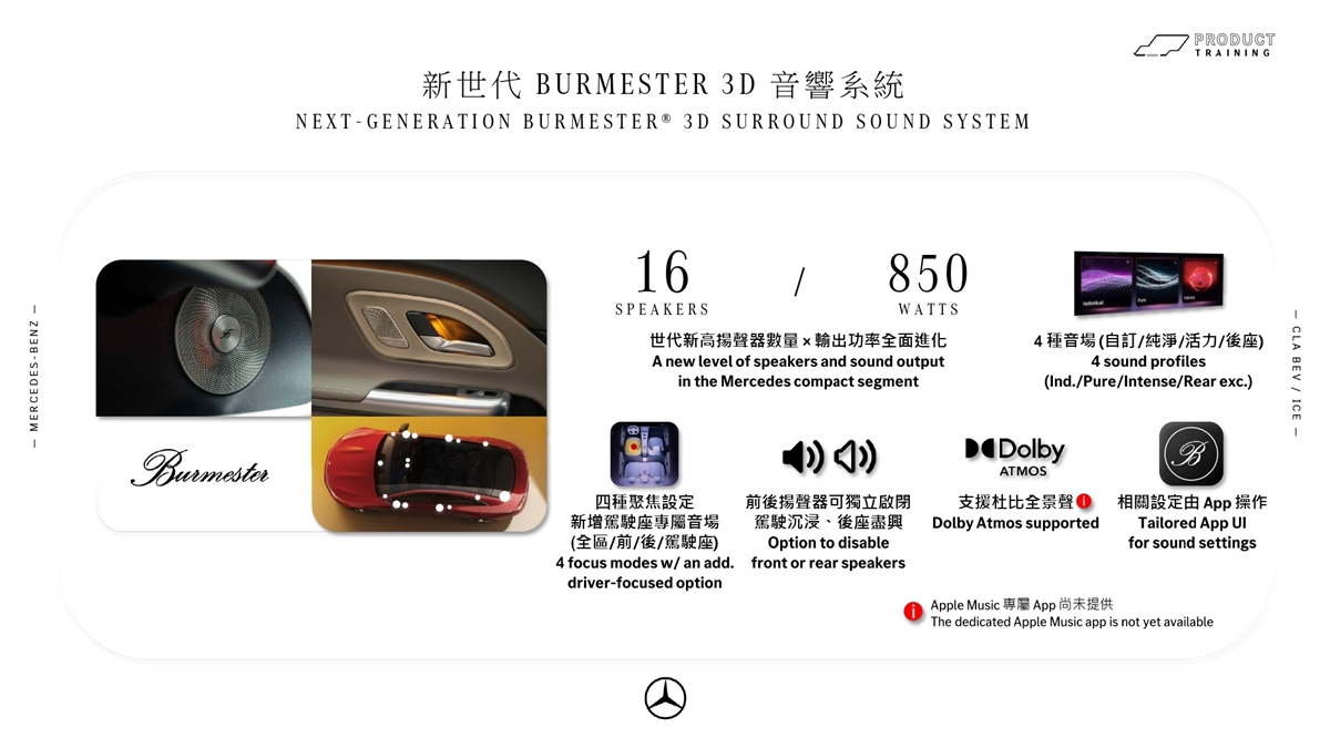 CLA Hands-on User Guide_page-0022.jpg