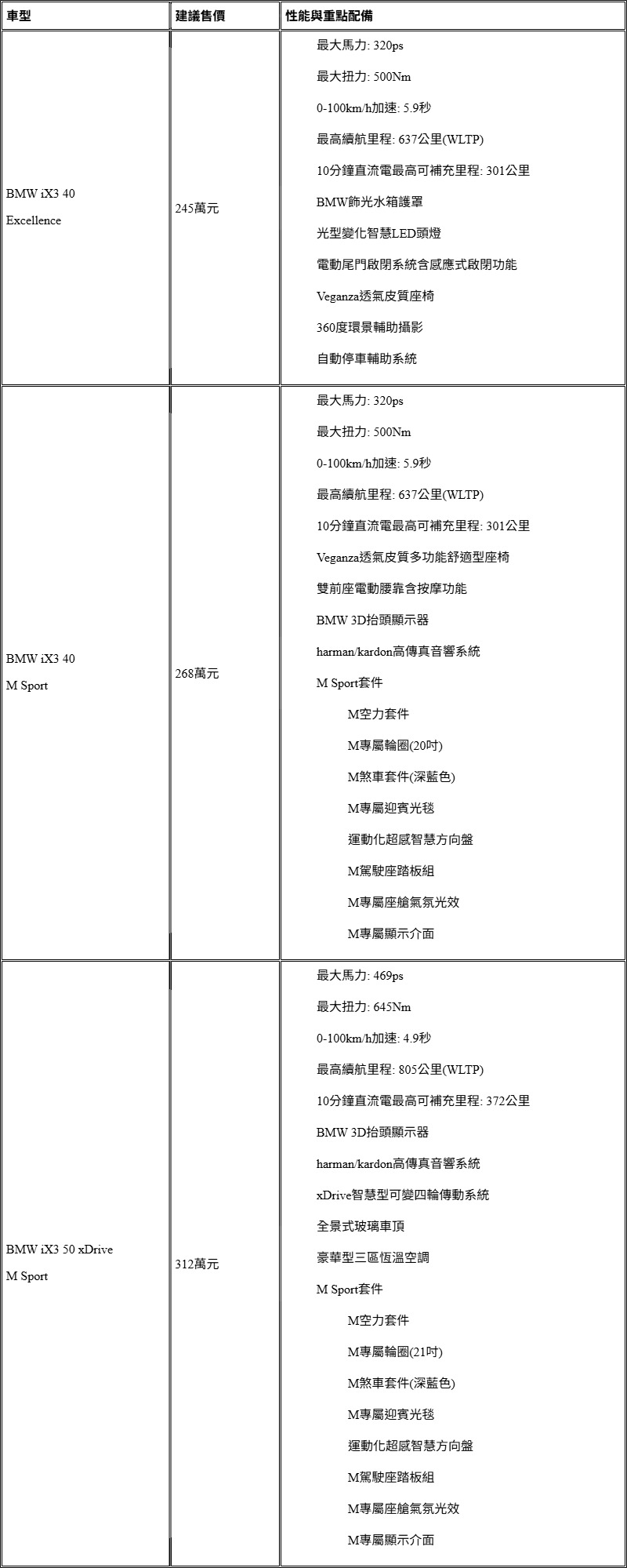 Image1.jpg