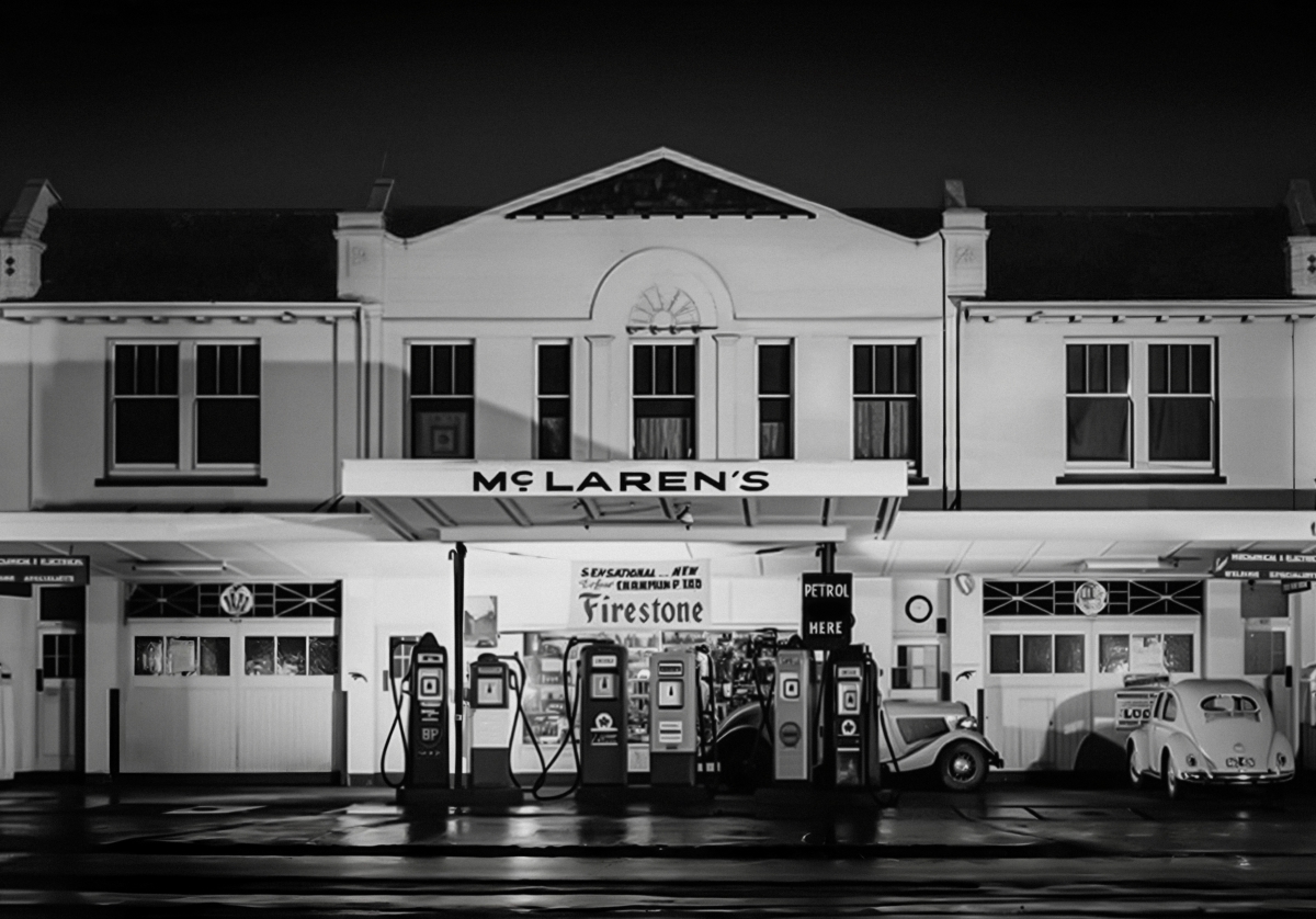 McLaren Service Station.jpg