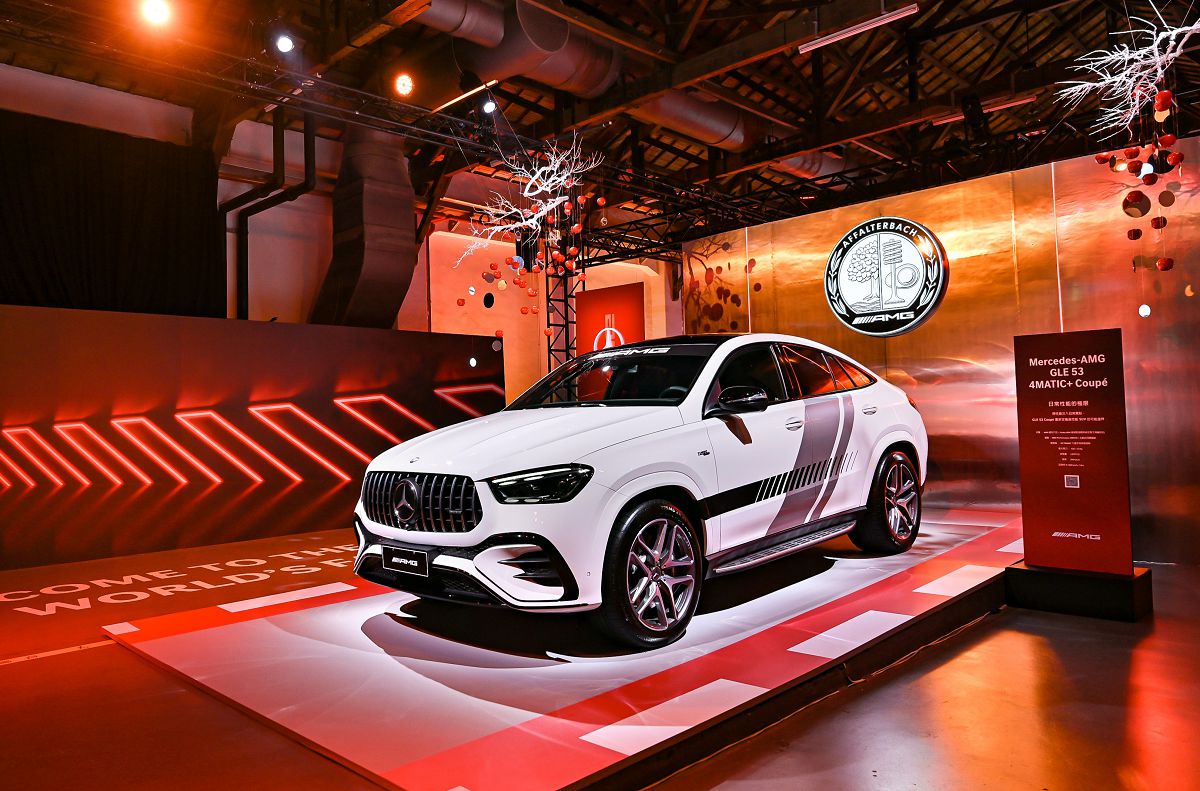 圖4、Mercedes-AMG GLE 53 4MATIC+ Coupé 展現日常性能的極限.jpg