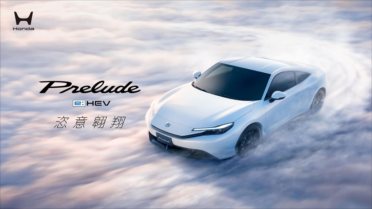 Prelude KV-0424_0.jpg