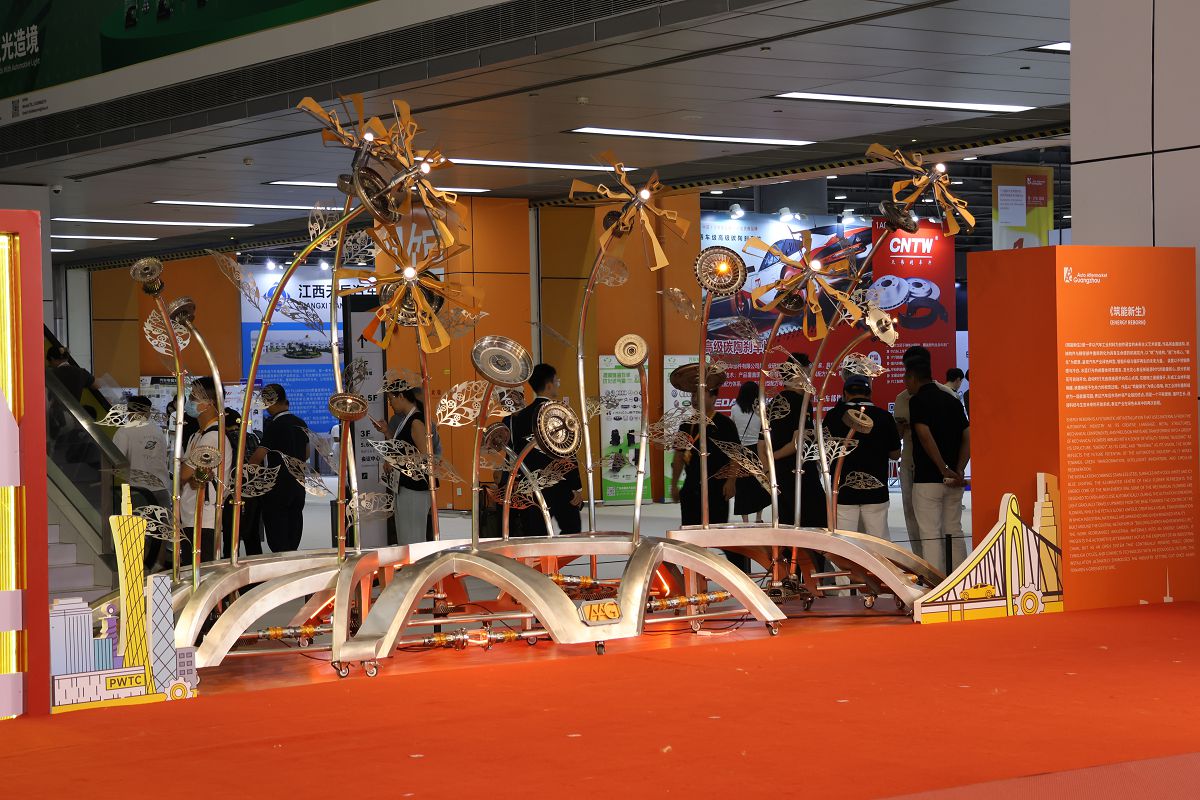 3F2A0620.jpg