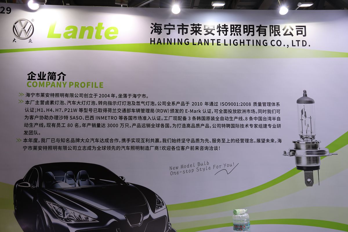 3F2A0720.jpg