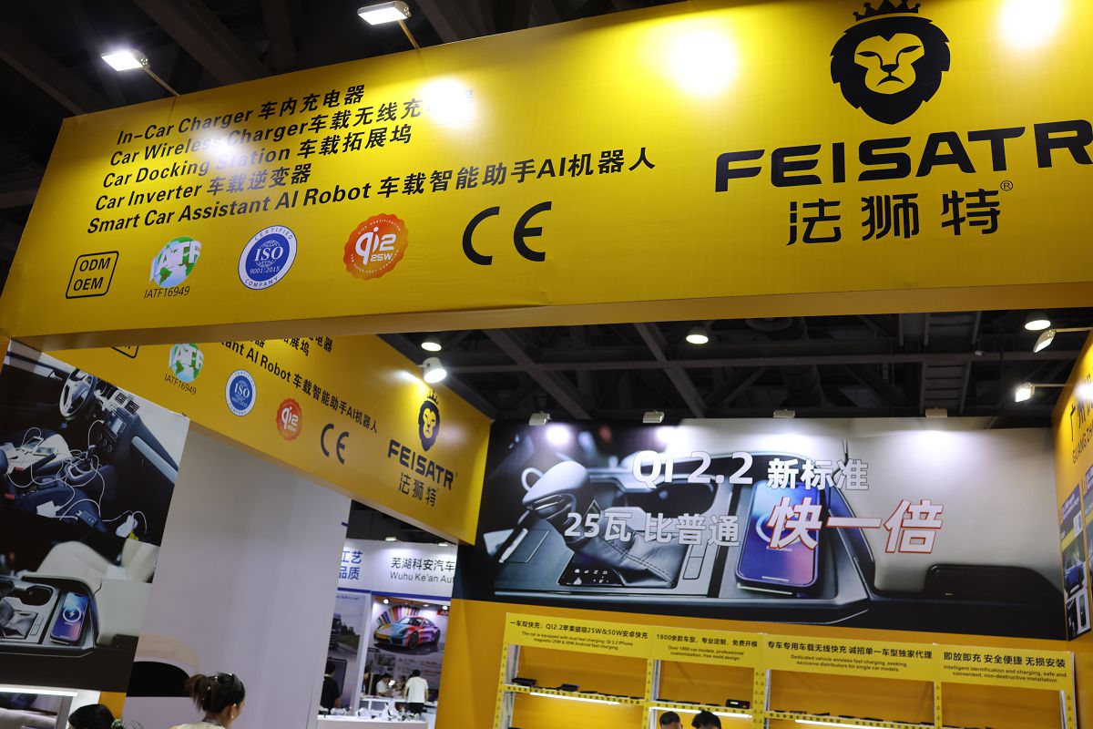 3F2A0867.jpg