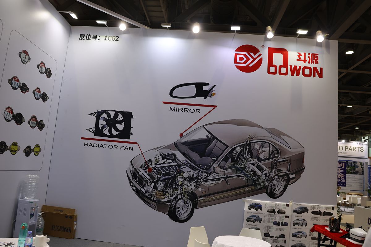 3F2A0909.jpg