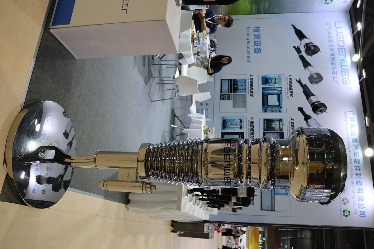 3F2A0915.jpg
