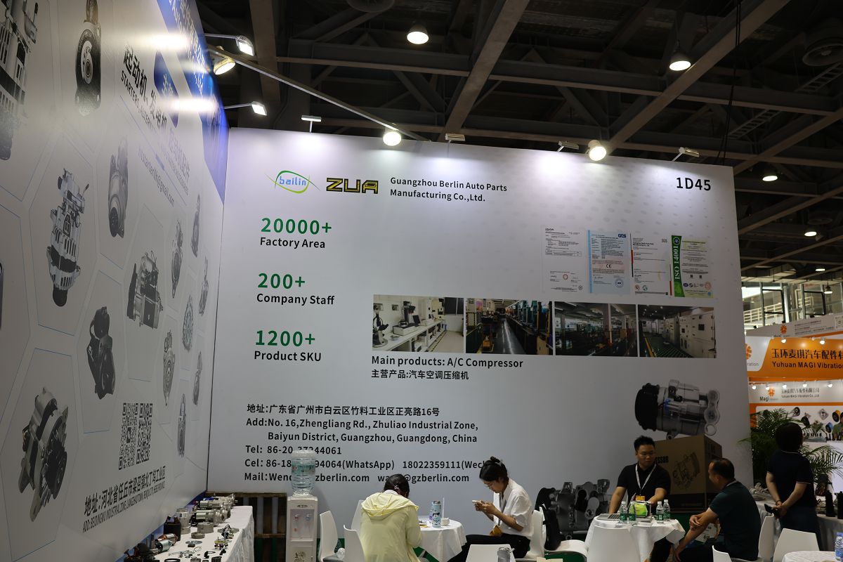 3F2A0934.jpg