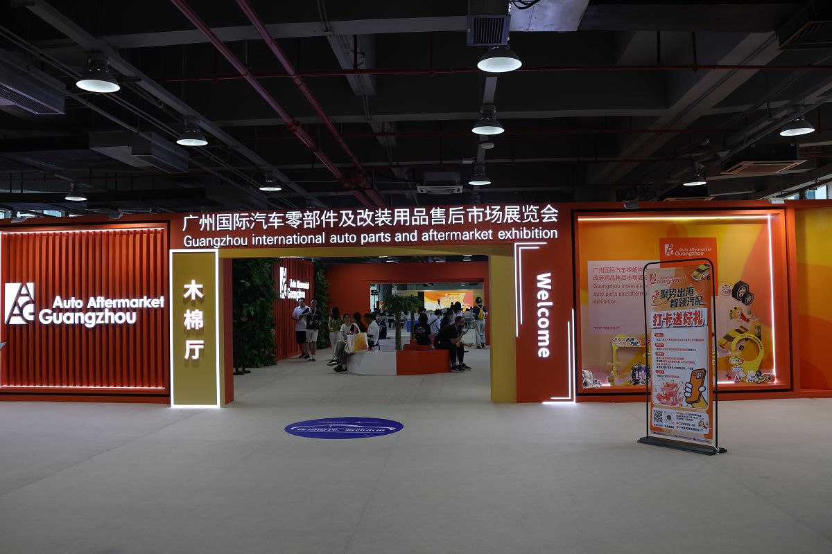 3F2A0956.jpg