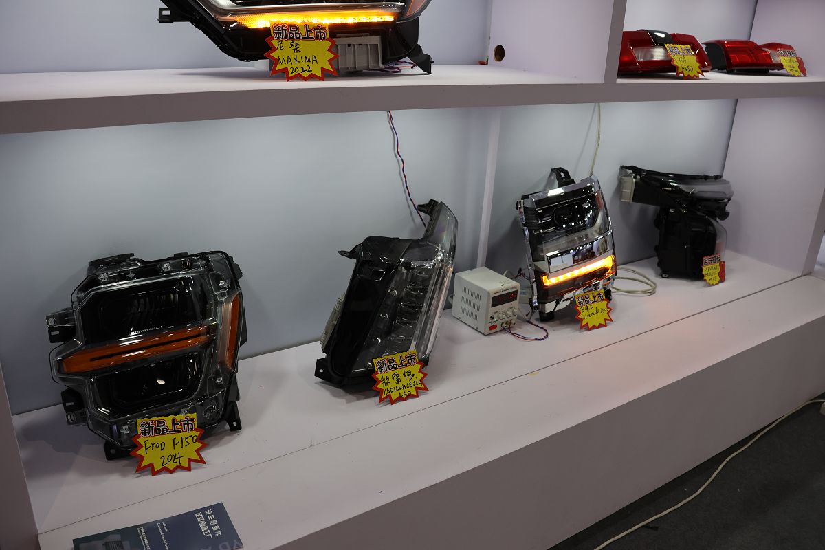 3F2A1035.jpg